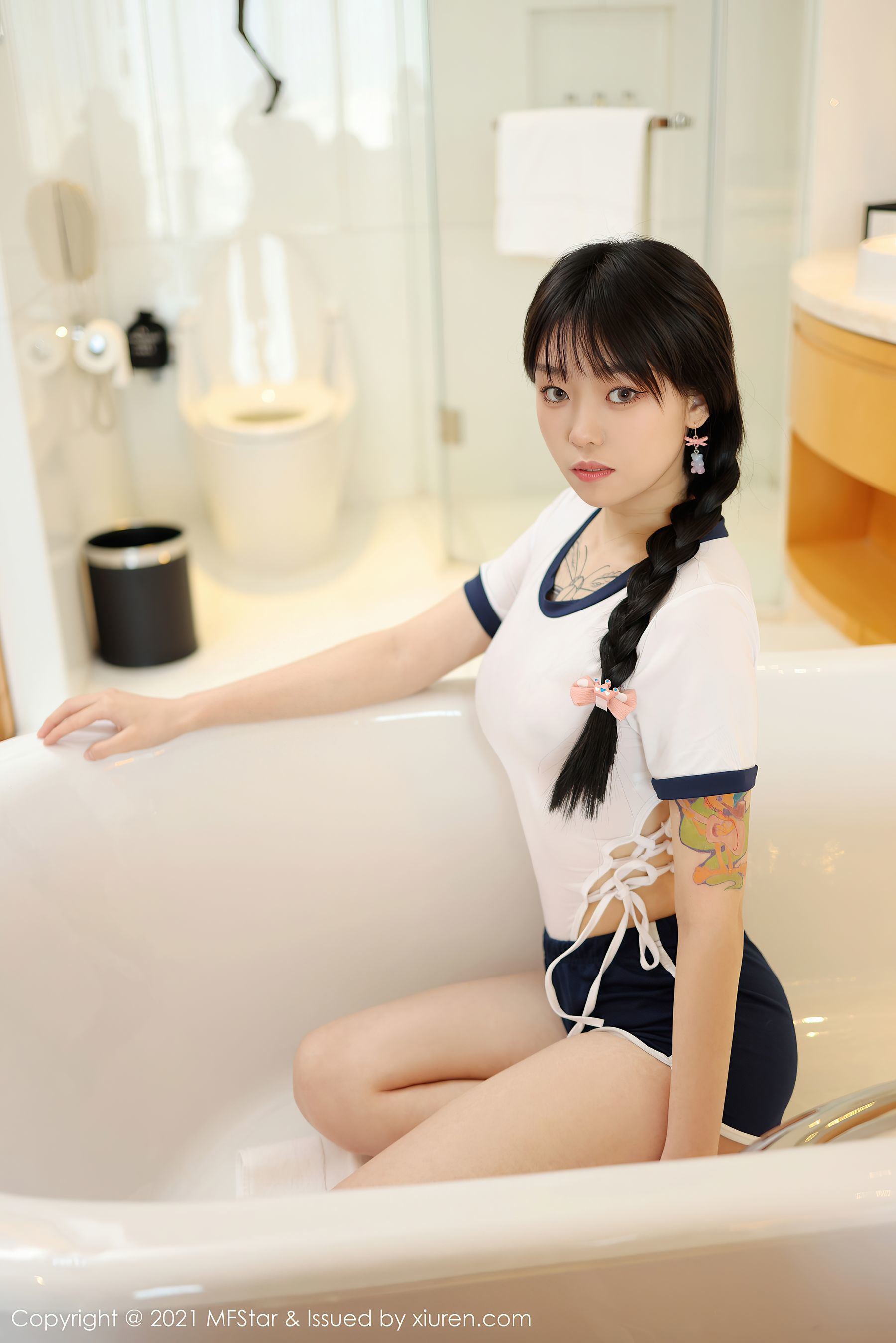 模范學院MFStar] Vol.515 奶瓶