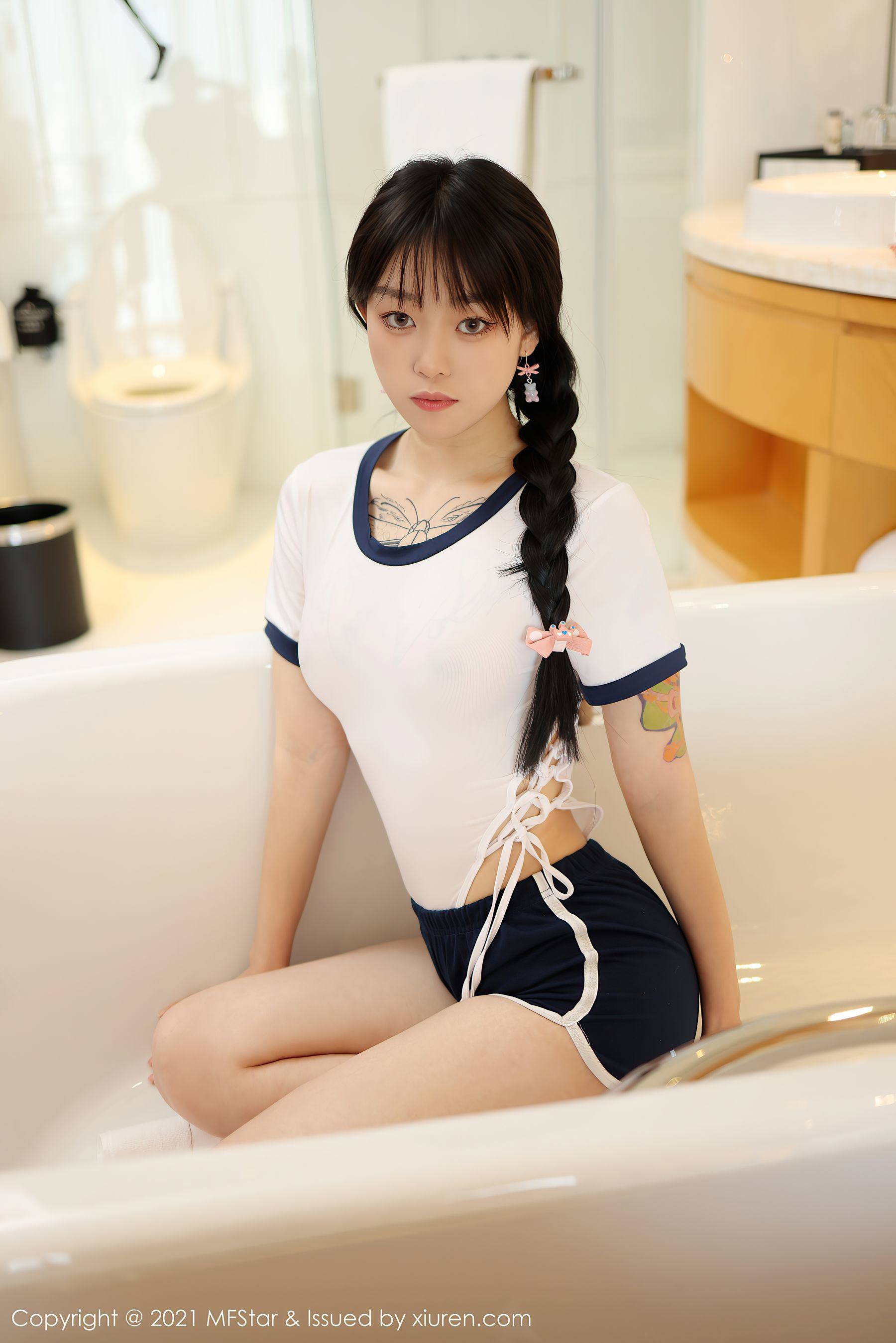 模范學院MFStar] Vol.515 奶瓶