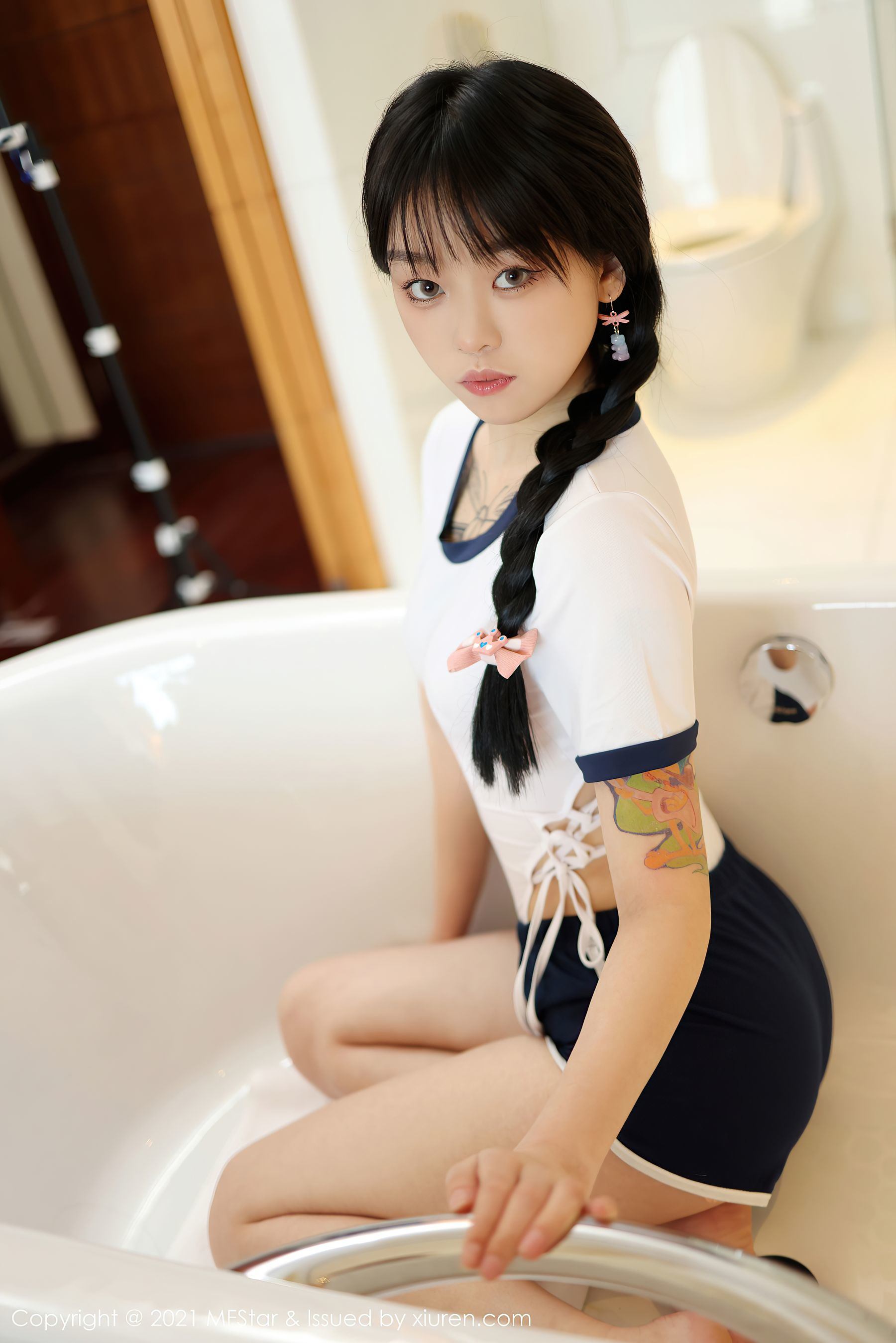 模范學院MFStar] Vol.515 奶瓶