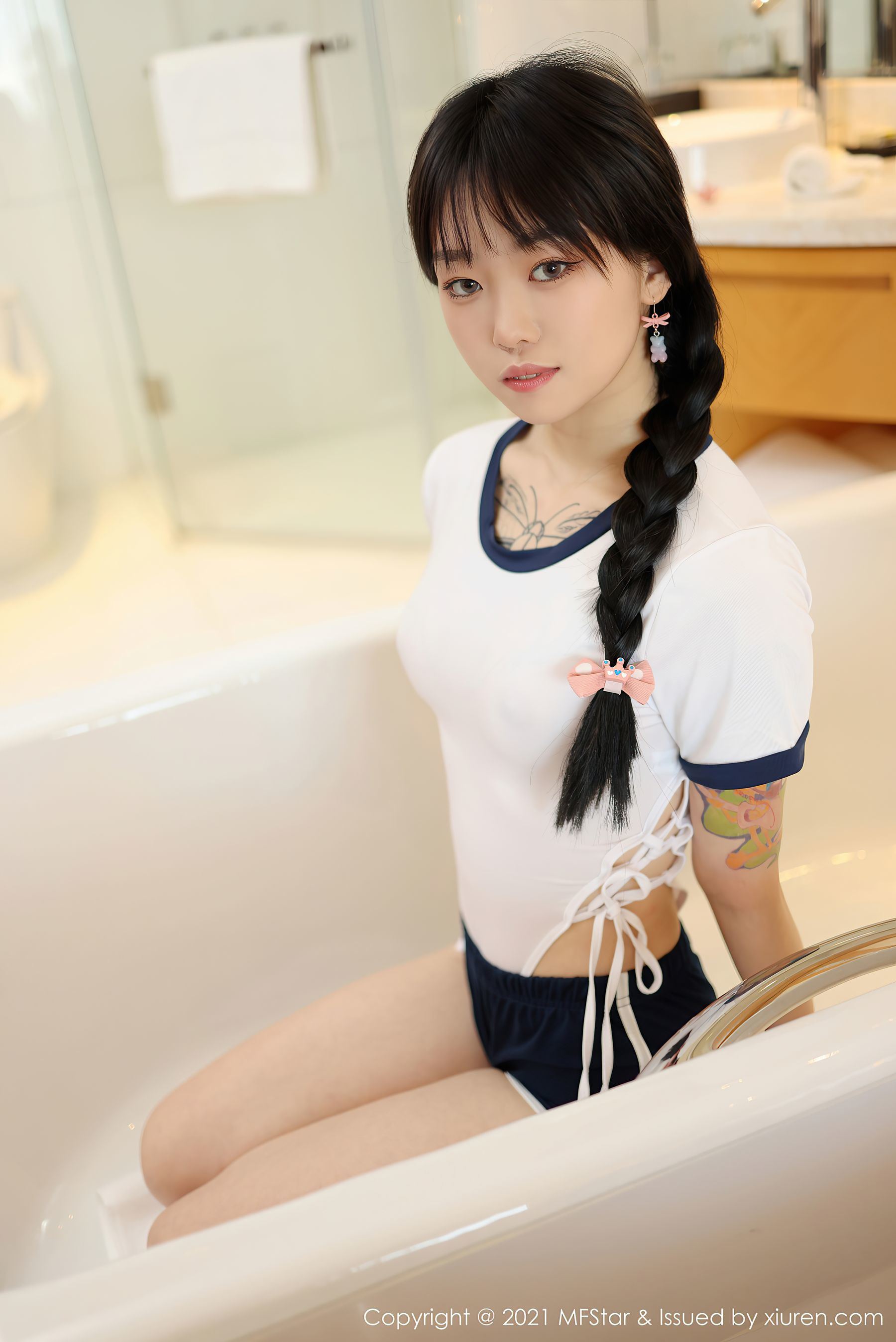 模范學院MFStar] Vol.515 奶瓶