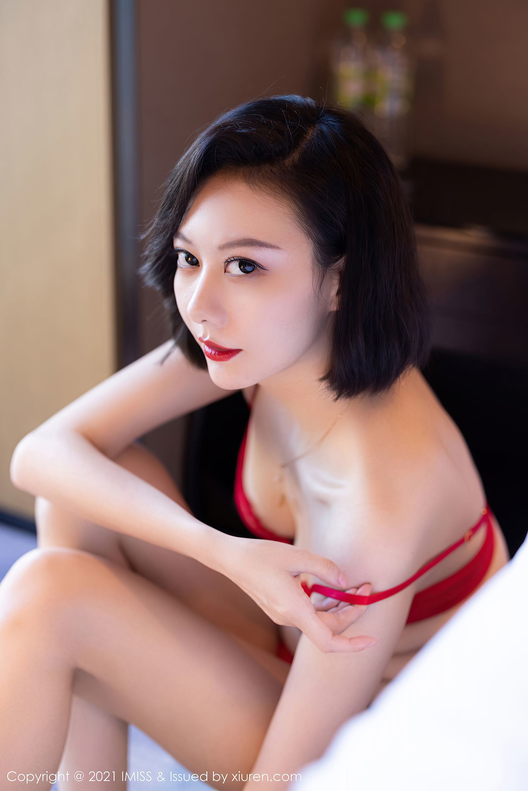 Aimi Xa IMiss] Tập 612 Nghệ Hiên