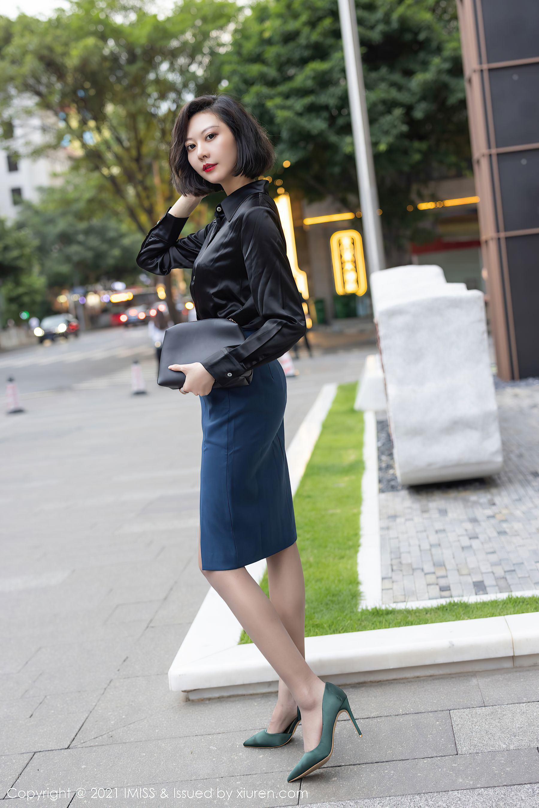 Love Miss] Tập 615 Nghệ Hiên