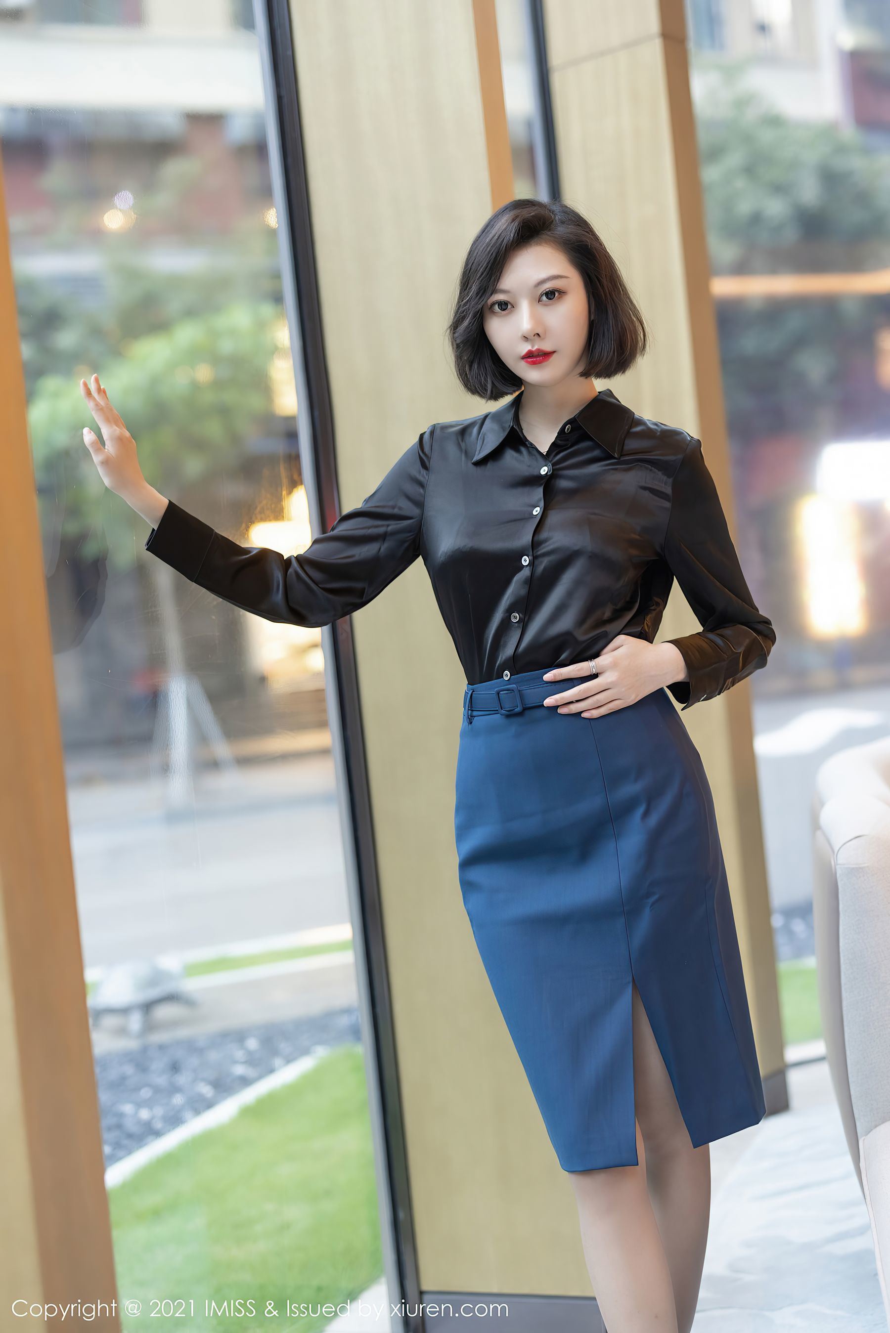 Love Miss] Tập 615 Nghệ Hiên