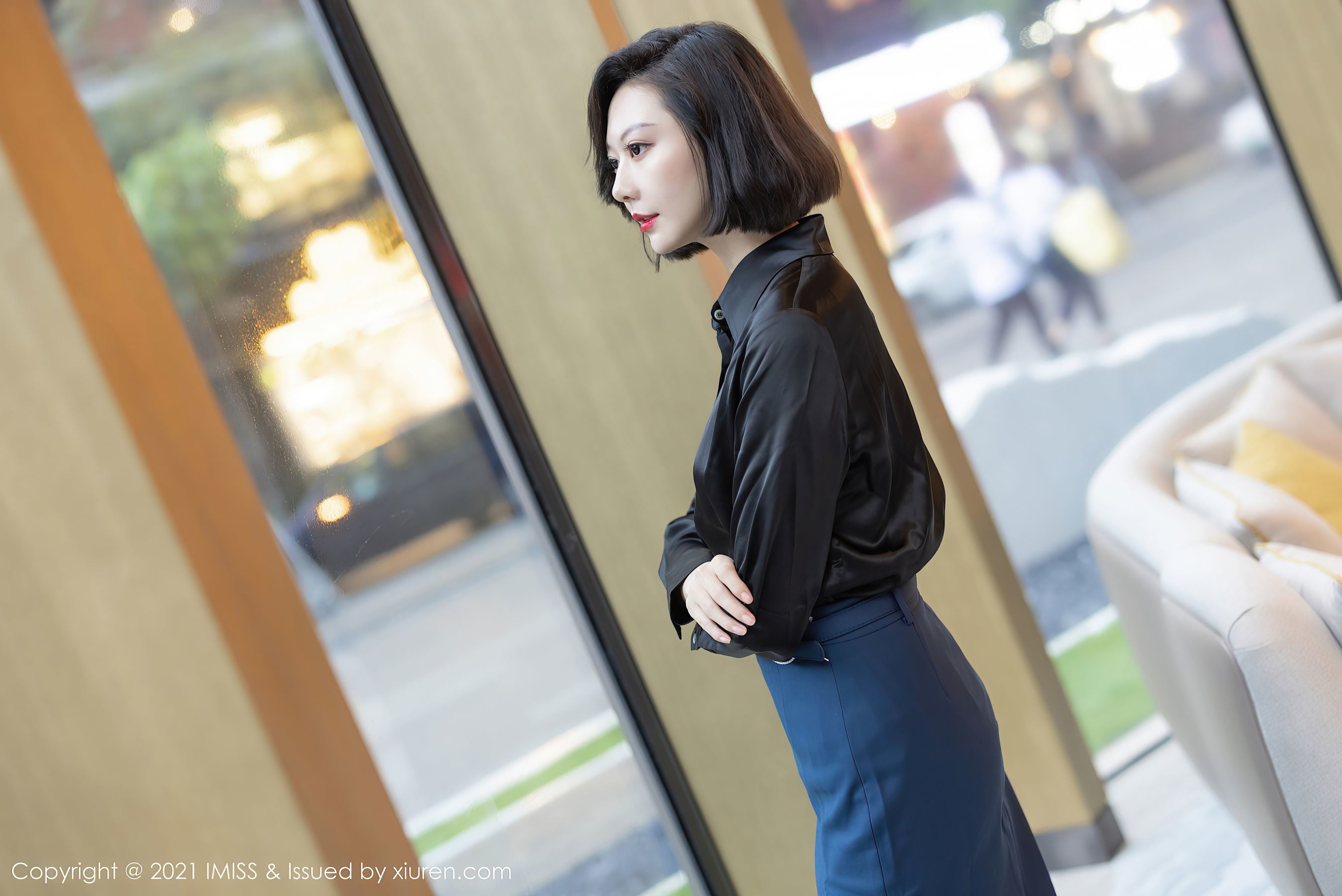 Love Miss] Tập 615 Nghệ Hiên
