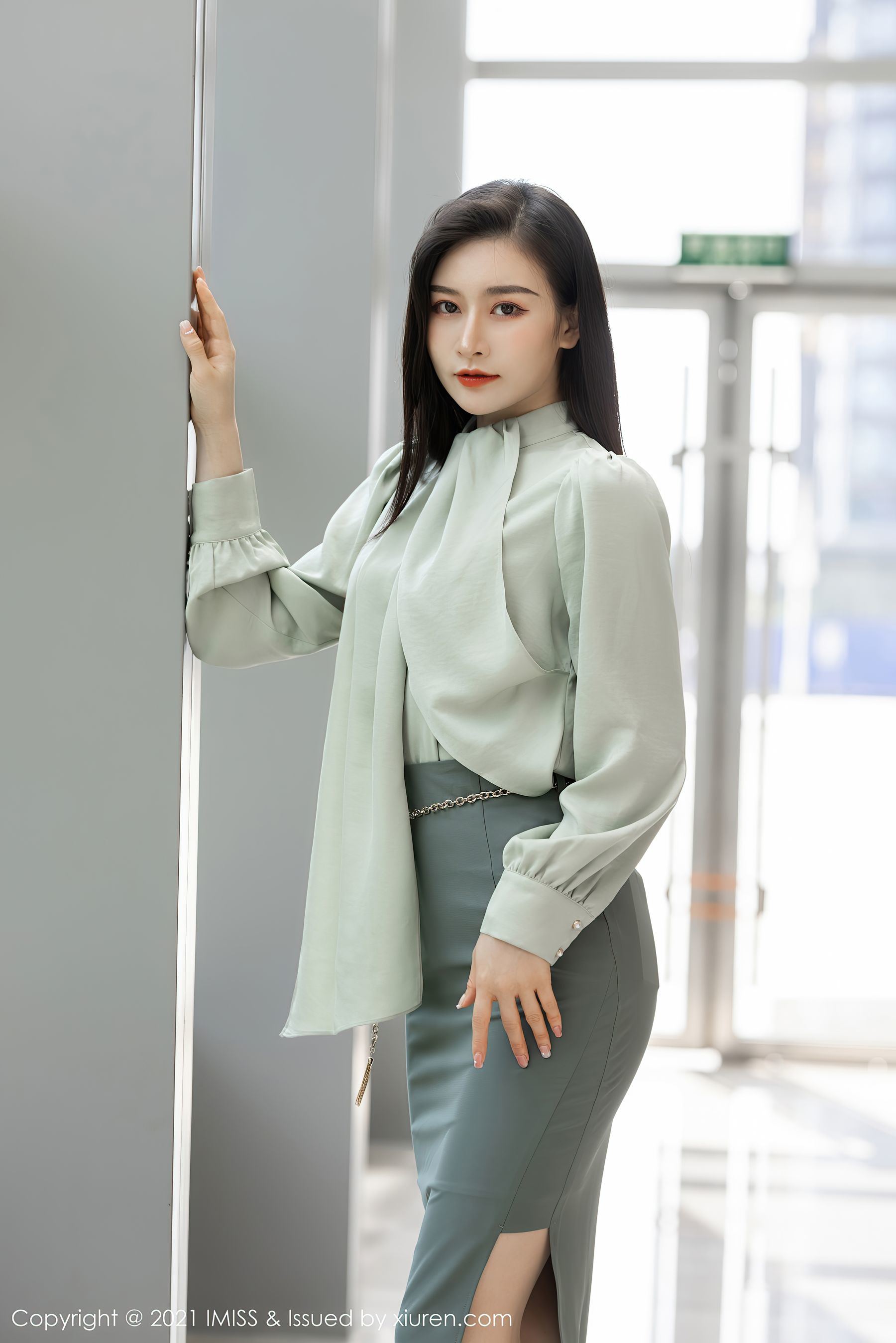 Ai Mi She IMiss] Tập 617 Vanessa