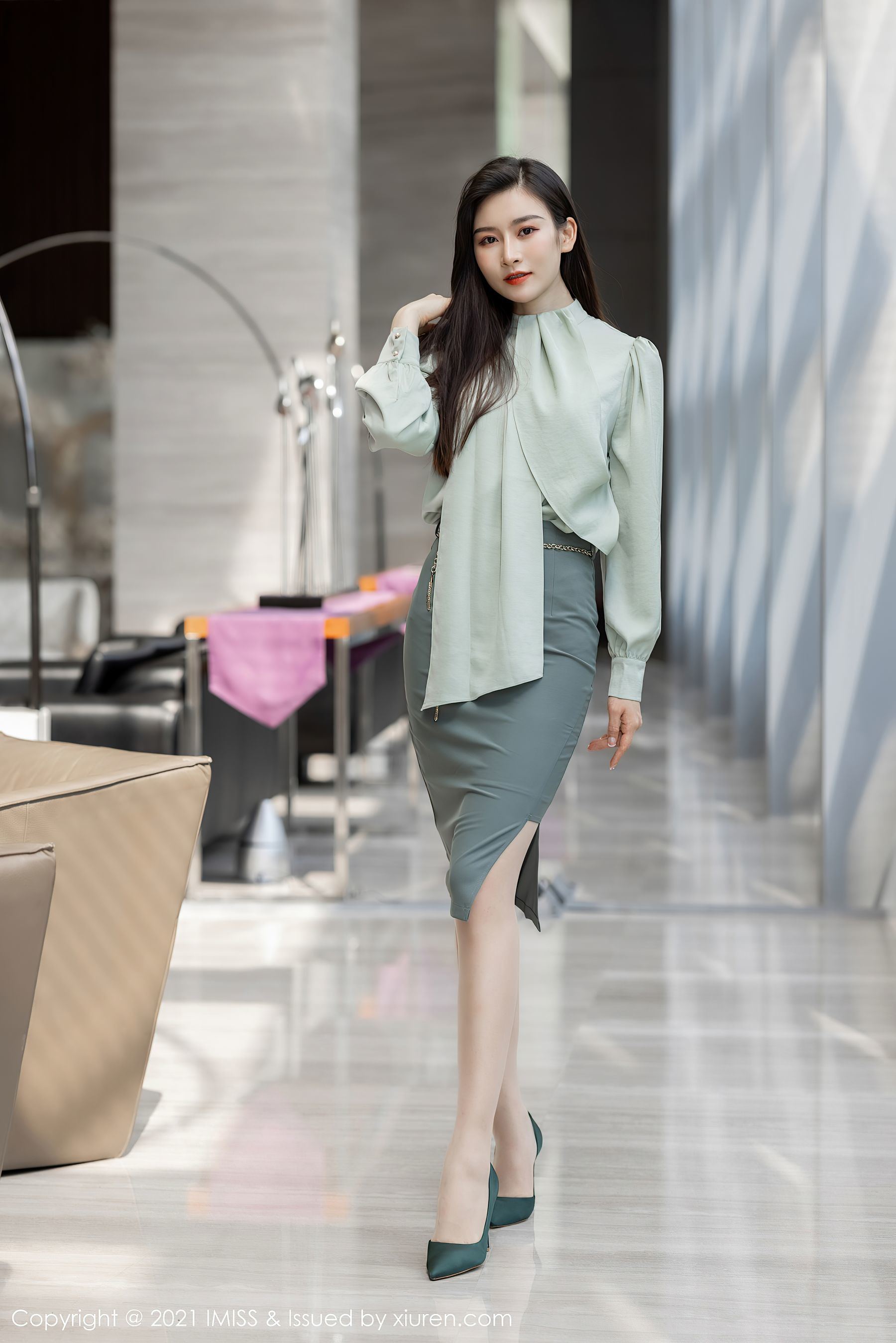 Ai Mi She IMiss] Tập 617 Vanessa
