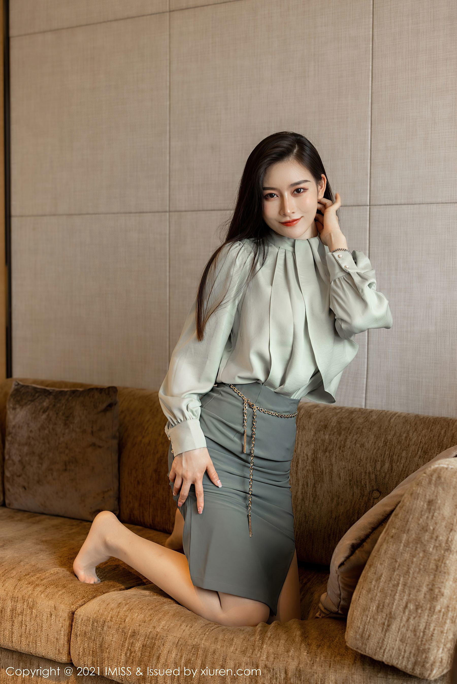 Ai Mi She IMiss] Tập 617 Vanessa