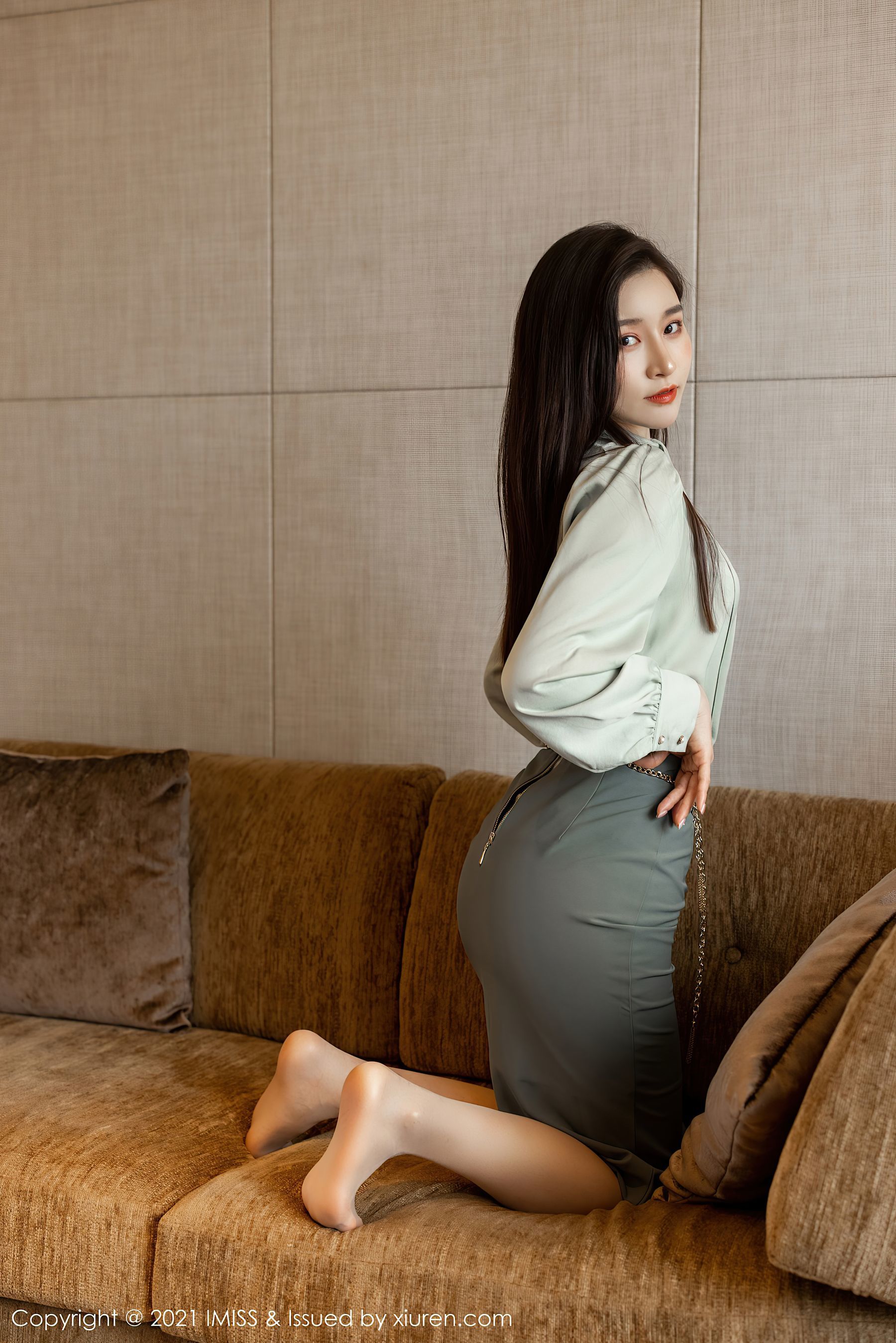 Ai Mi She IMiss] Tập 617 Vanessa