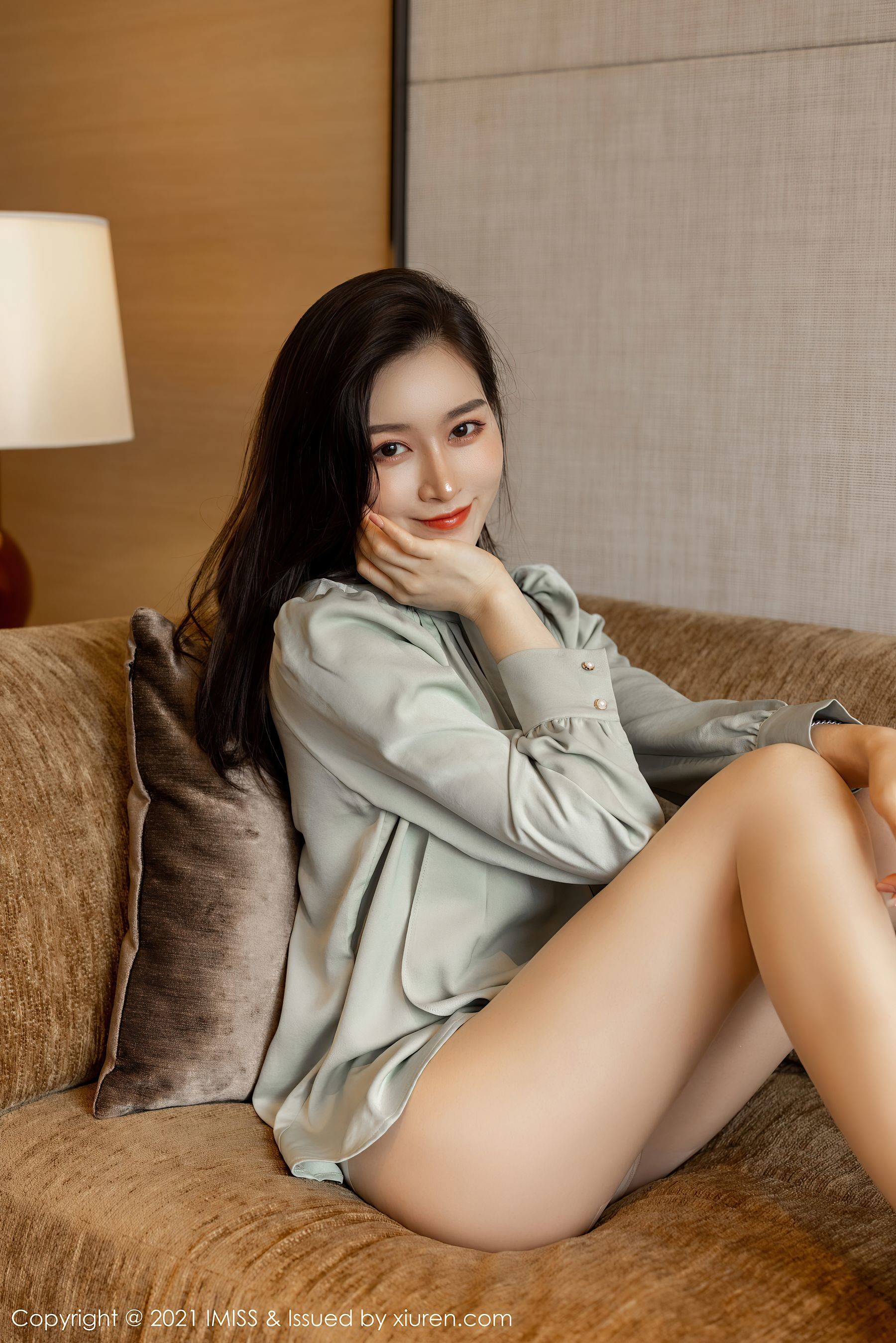Ai Mi She IMiss] Tập 617 Vanessa