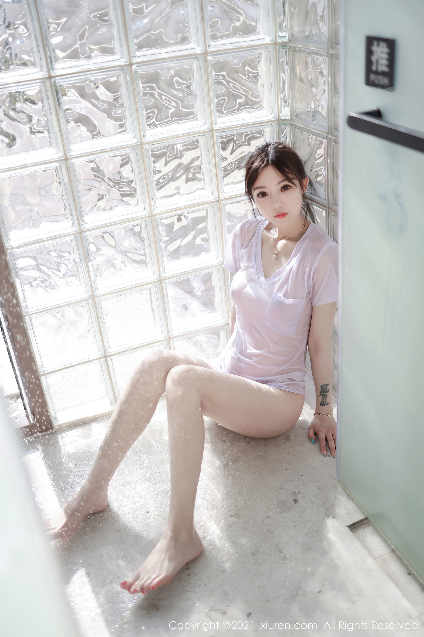 XIUREN] No.3637 She Bella