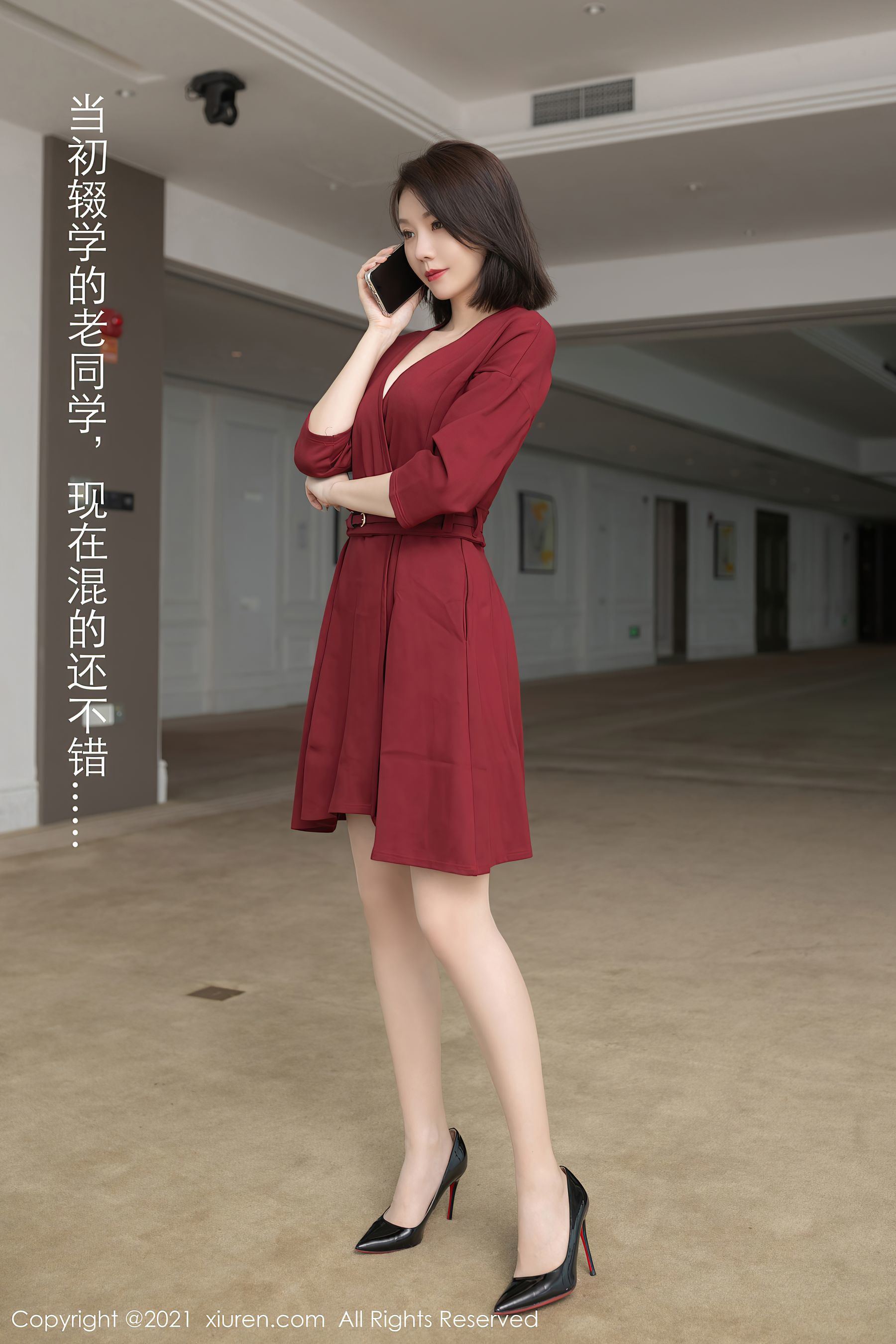 秀人XIUREN] No.3668 安然瑪莉雅