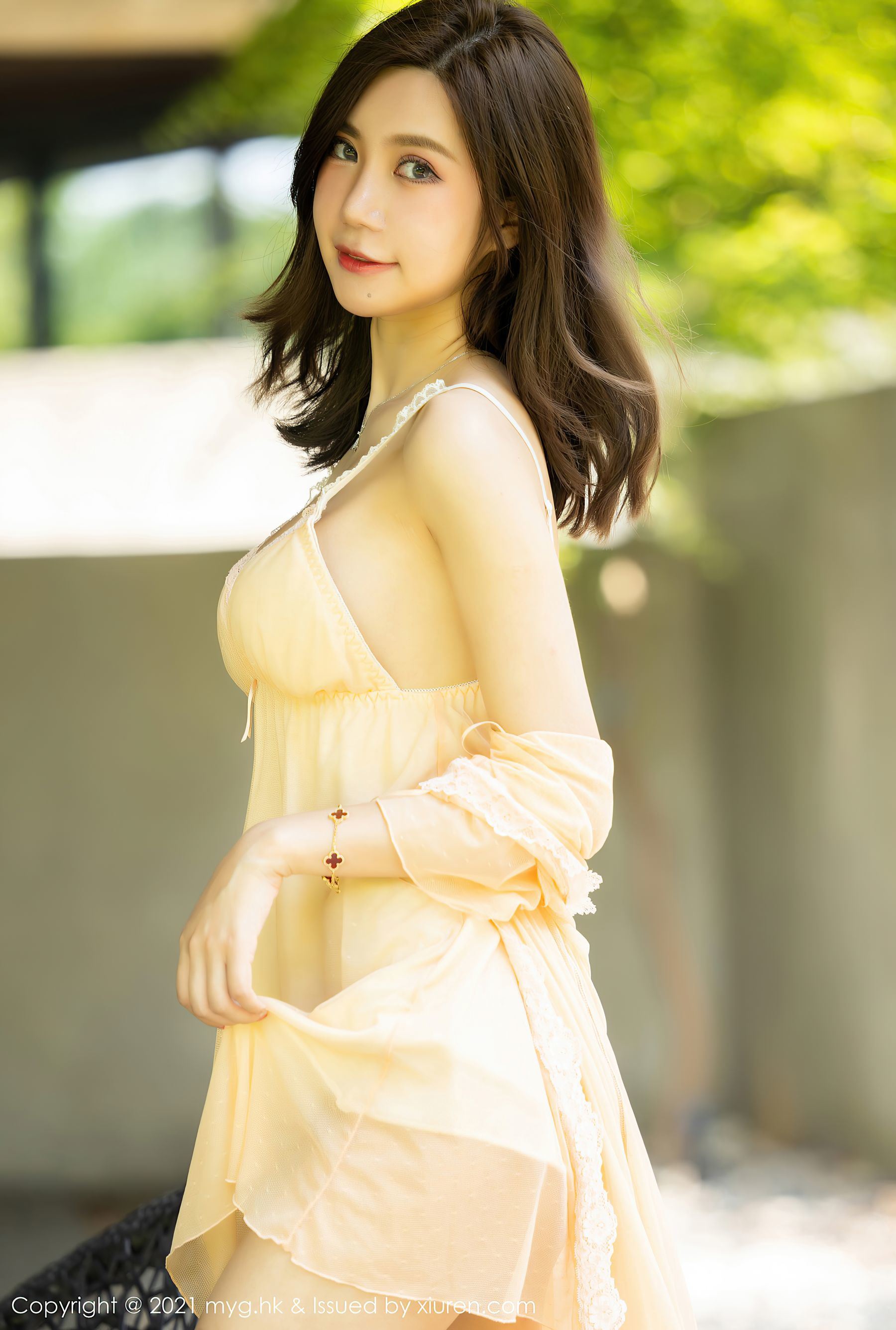 Mỹ Viên Quán MyGirl] Tập 561 Carina