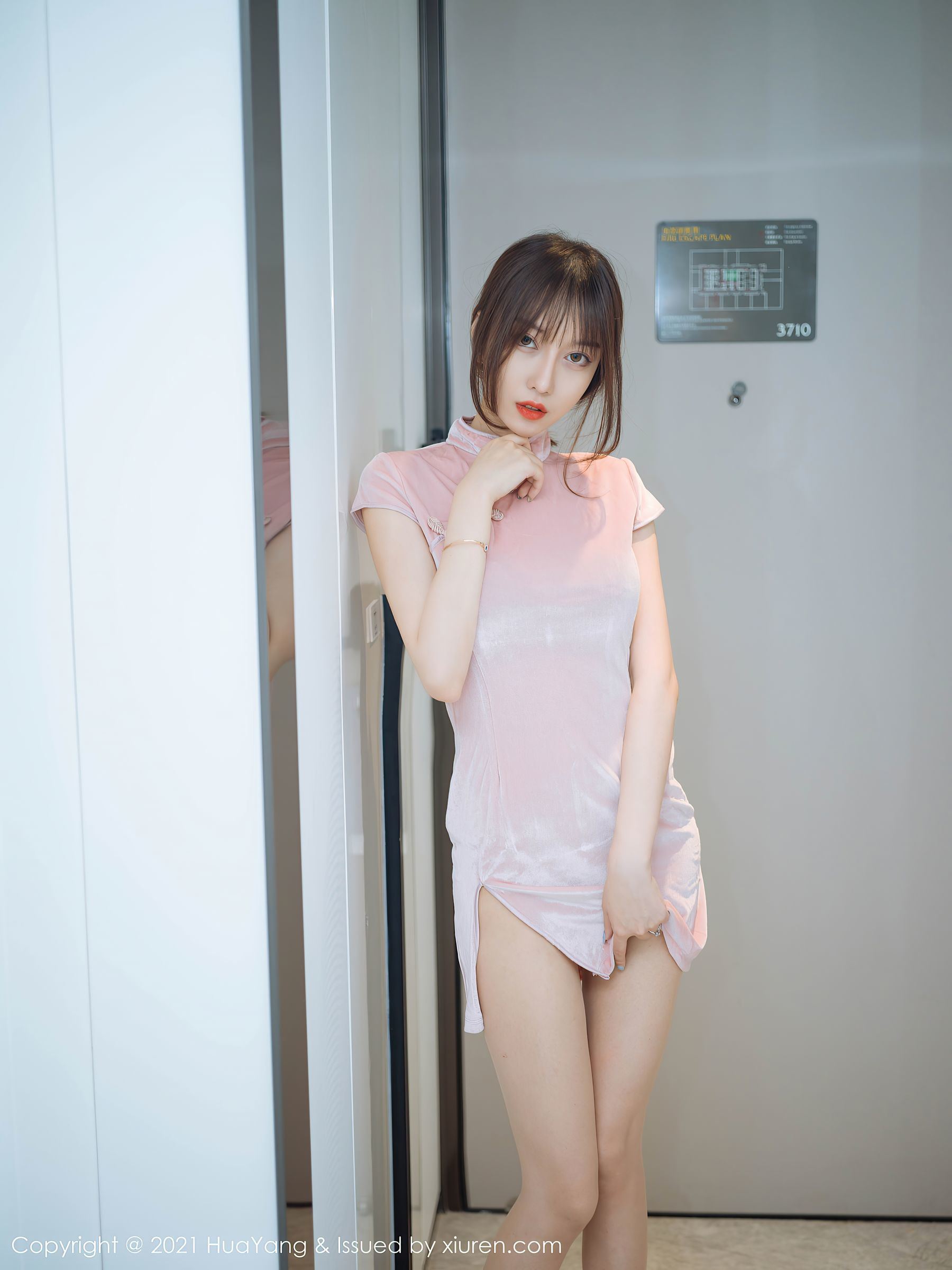 HuaYang] Vol.430 Yue Er