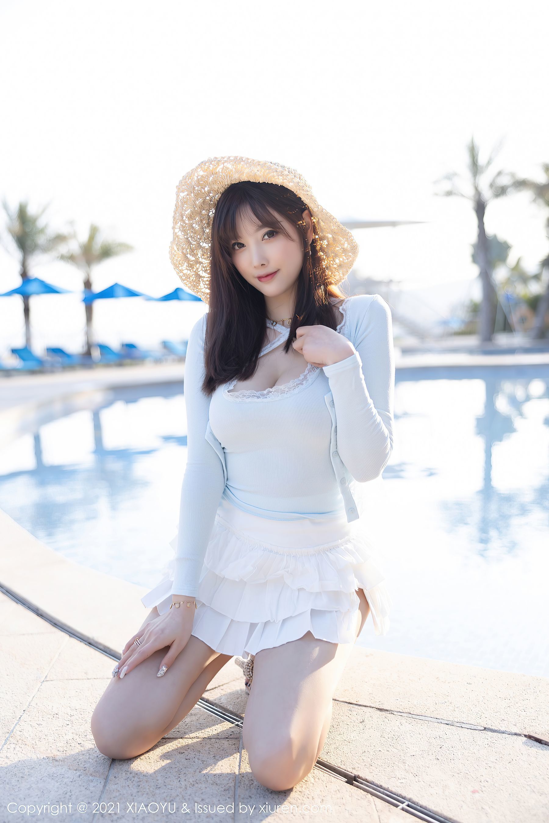 Yuhua Jie XIAOYU] Vol. 562 Yang Chenchen Yome