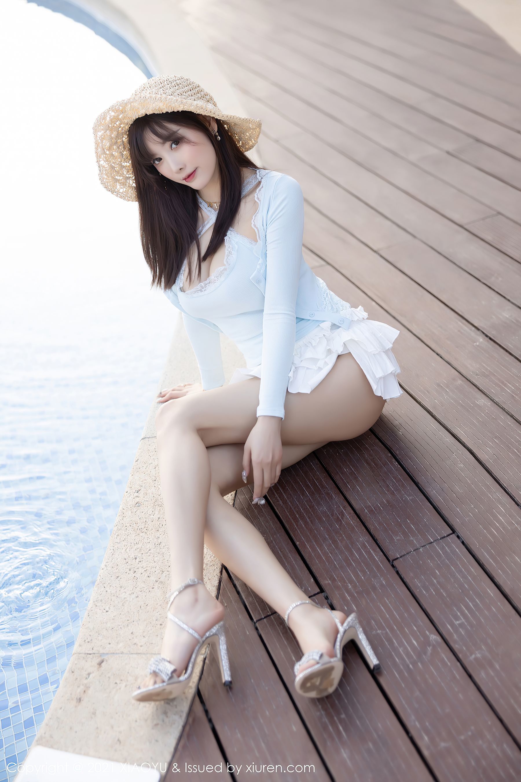 Yuhua Jie XIAOYU] Vol. 562 Yang Chenchen Yome
