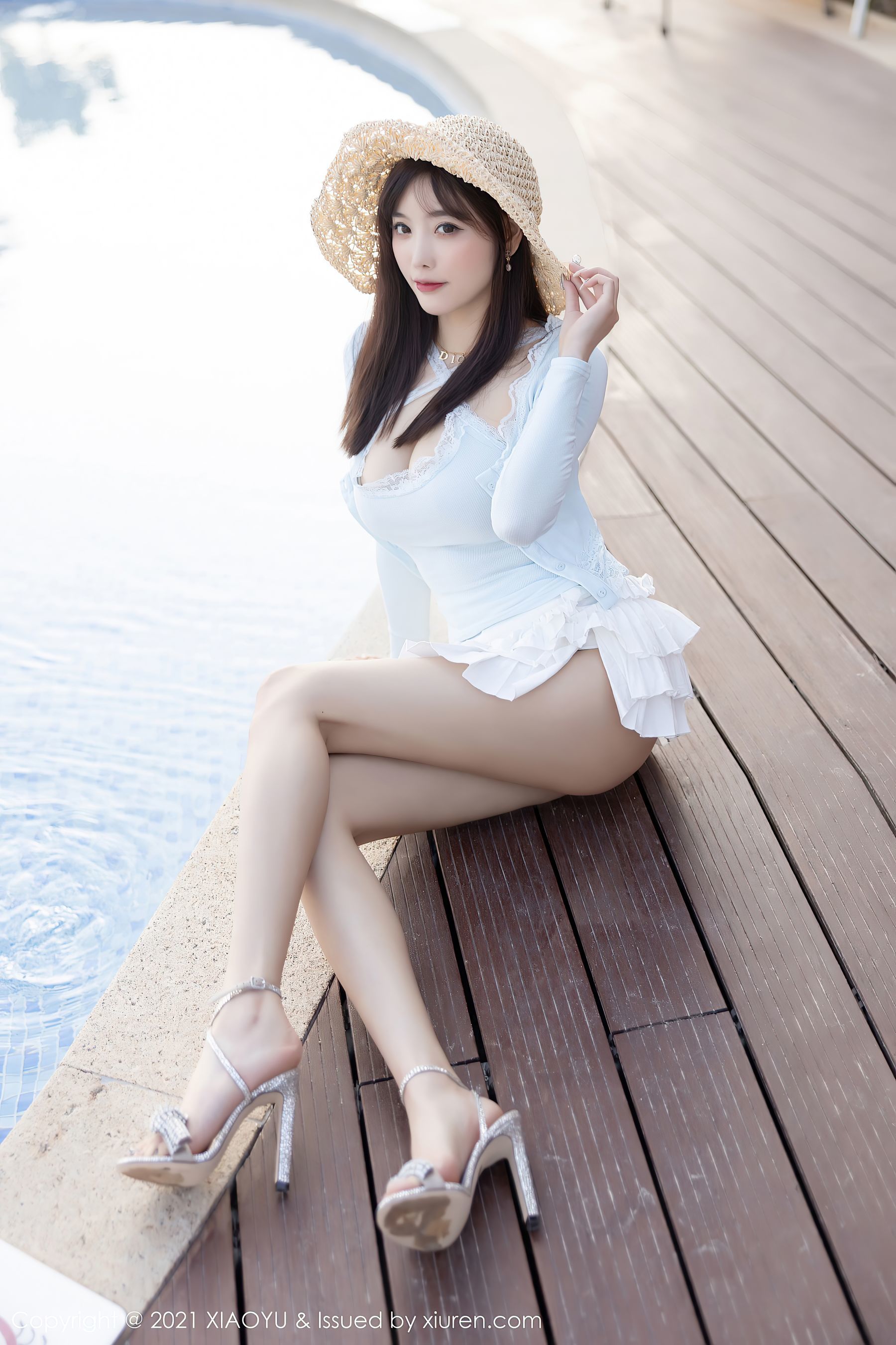 Yuhua Jie XIAOYU] Vol. 562 Yang Chenchen Yome