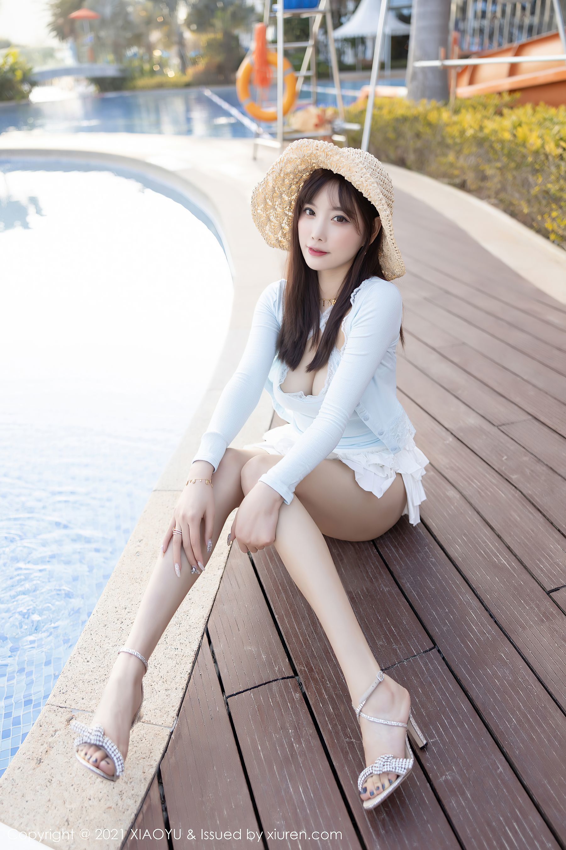 Yuhua Jie XIAOYU] Vol. 562 Yang Chenchen Yome