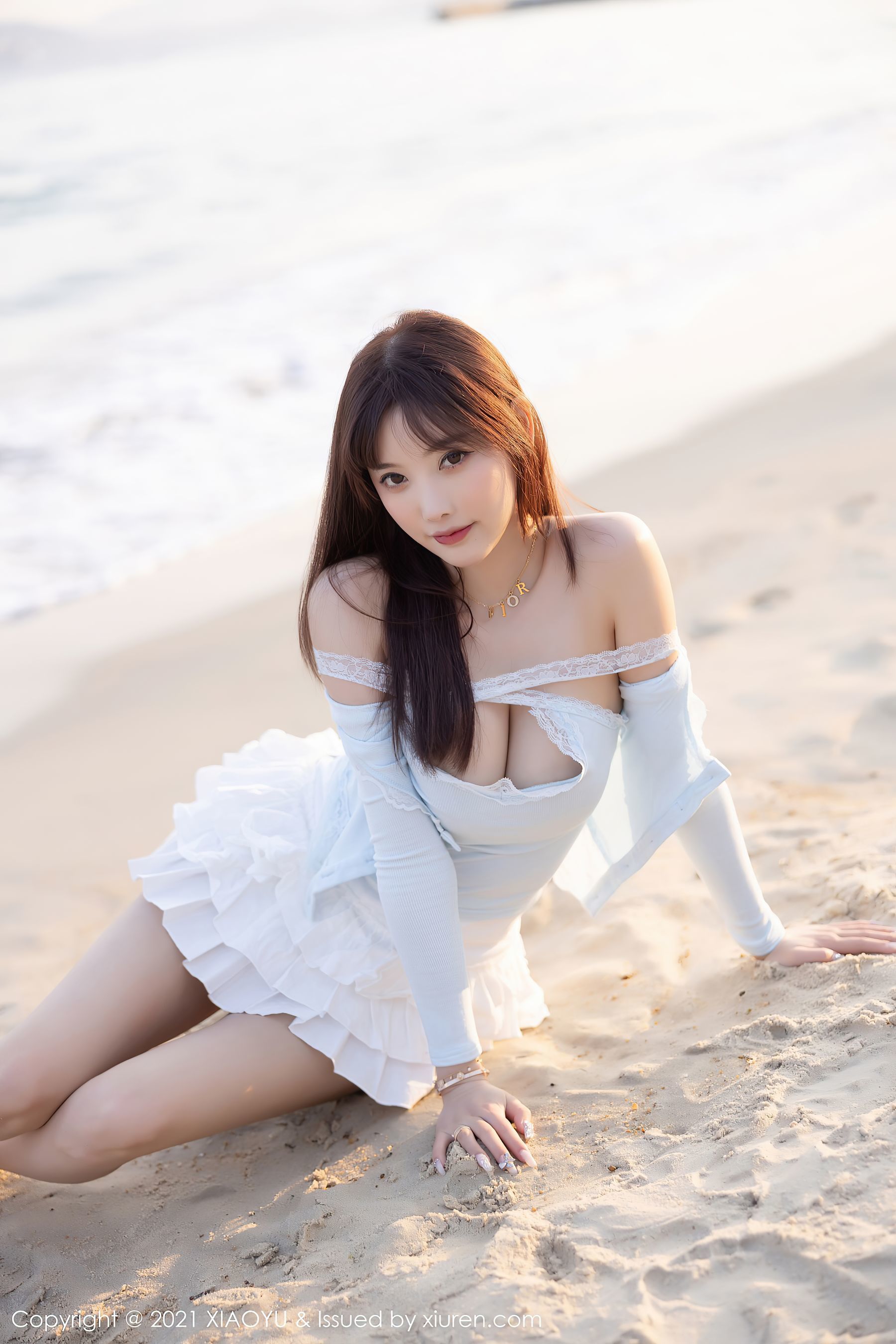Yuhua Jie XIAOYU] Vol. 562 Yang Chenchen Yome