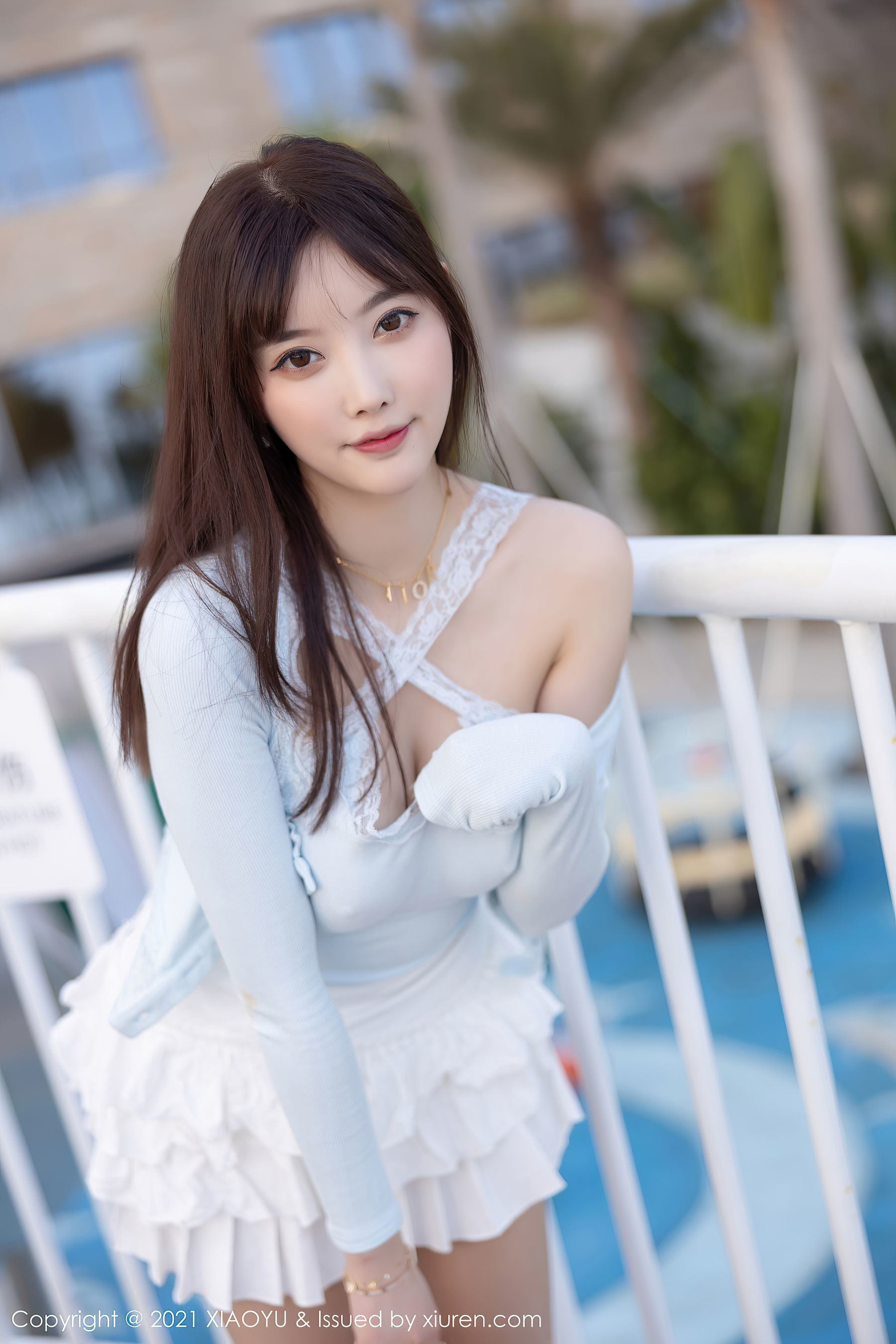 Ngữ Họa Giới XIAOYU] Tập 562 Dương Thần Thần Yome