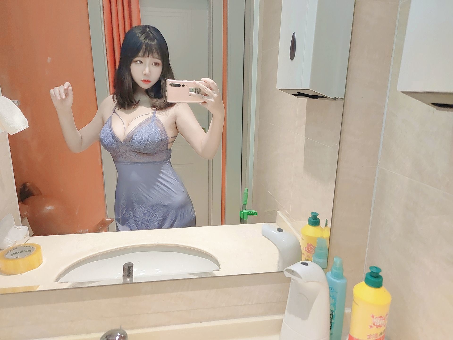 Internet Celebrity COSER Photobook] Anime Blogger Mu Ling Mu0 - Selfie 2