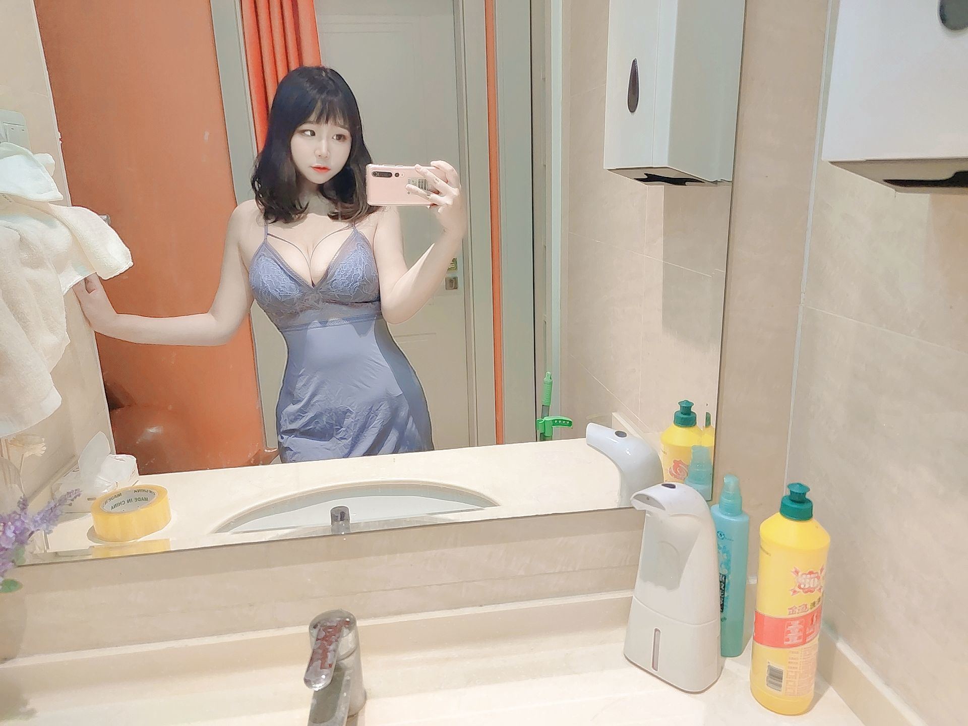 Internet Celebrity COSER Photobook] Anime Blogger Mu Ling Mu0 - Selfie 2