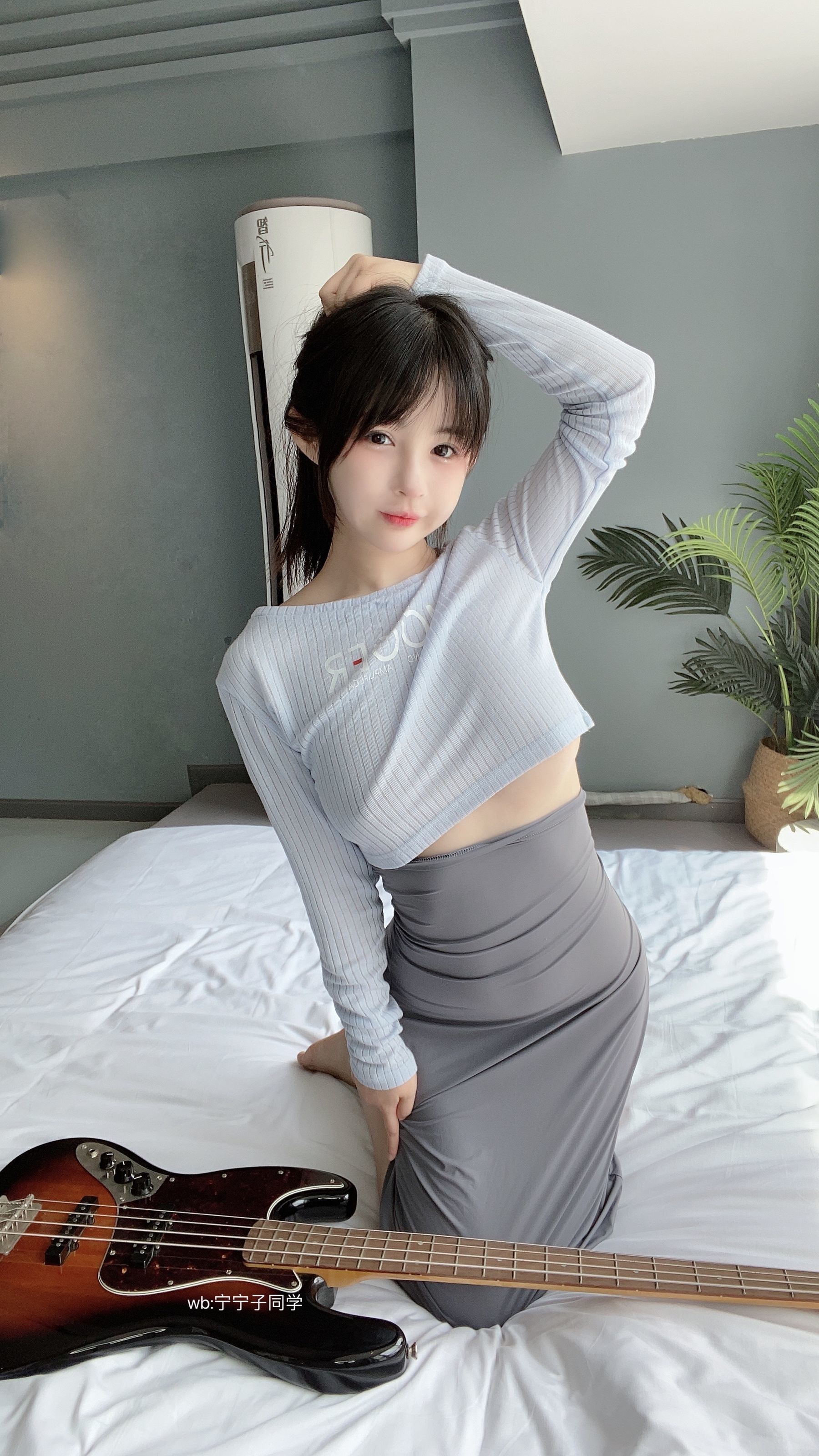 Internet Celebrity Cosplayer Photobook] Sakurai Ningning - Guitar Sister