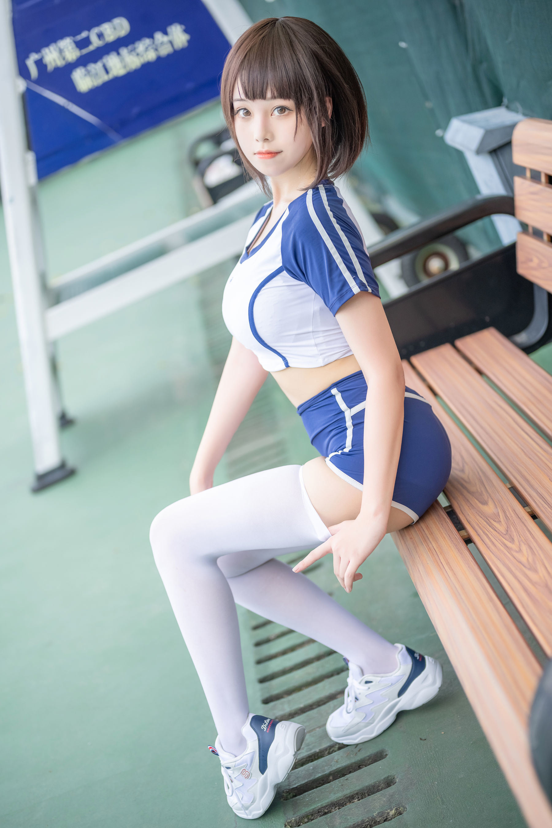 ネット有名人COSER写真] 萌え系お姉さん蜜汁猫裘 - 体操服
