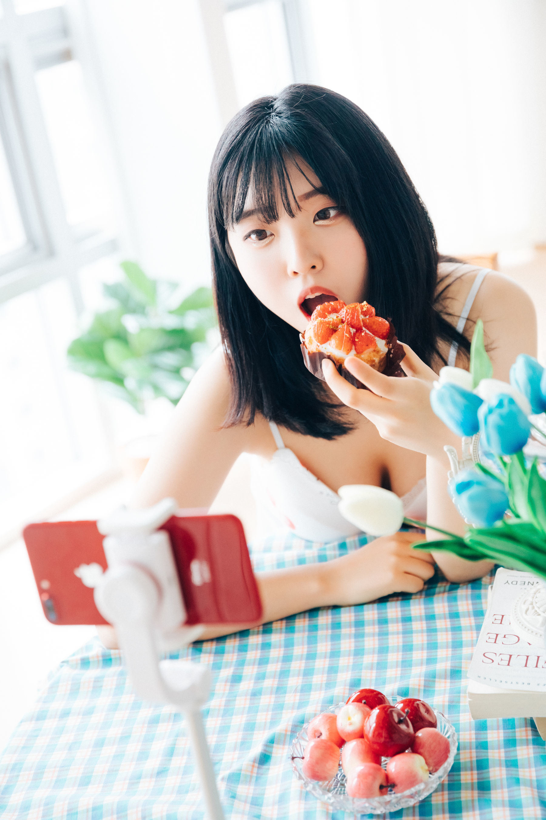 LOOZY] Song Hana - Oyatsu
