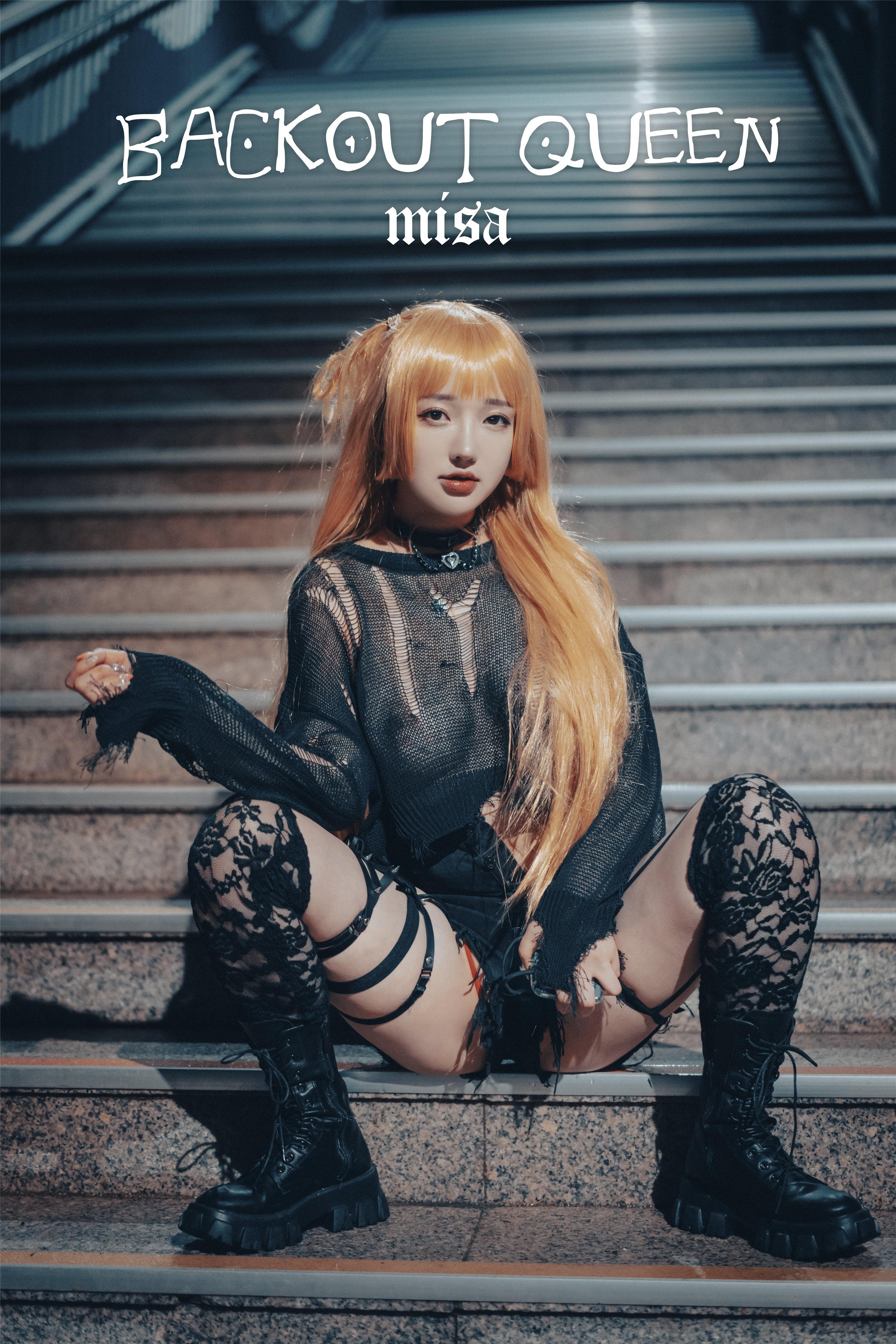 자와 포토 – 손예은: “백아웃 퀸 미사” 130P