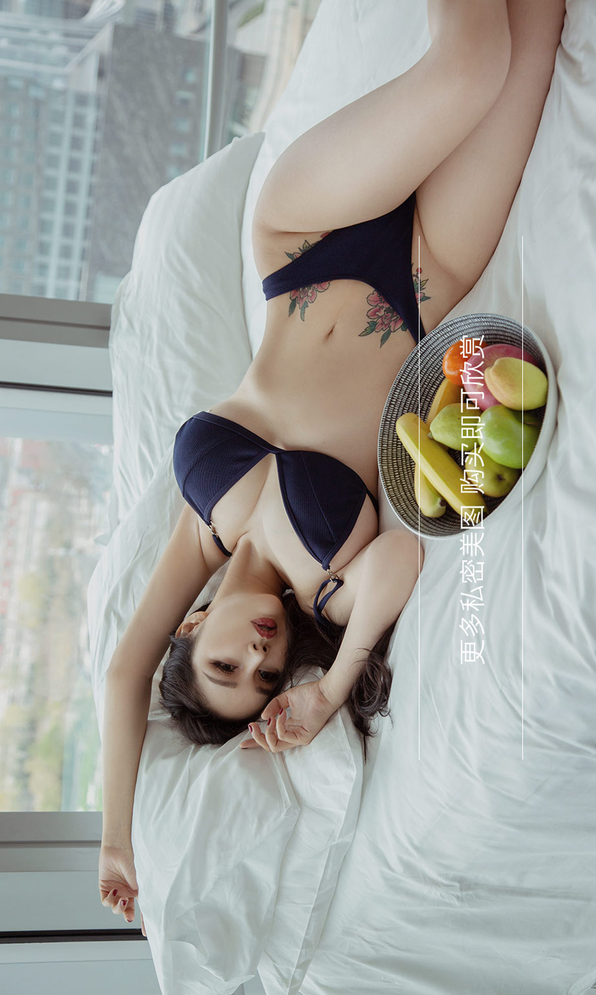 愛尤物Ugirls] No.2172 田冰冰 御姐攻略