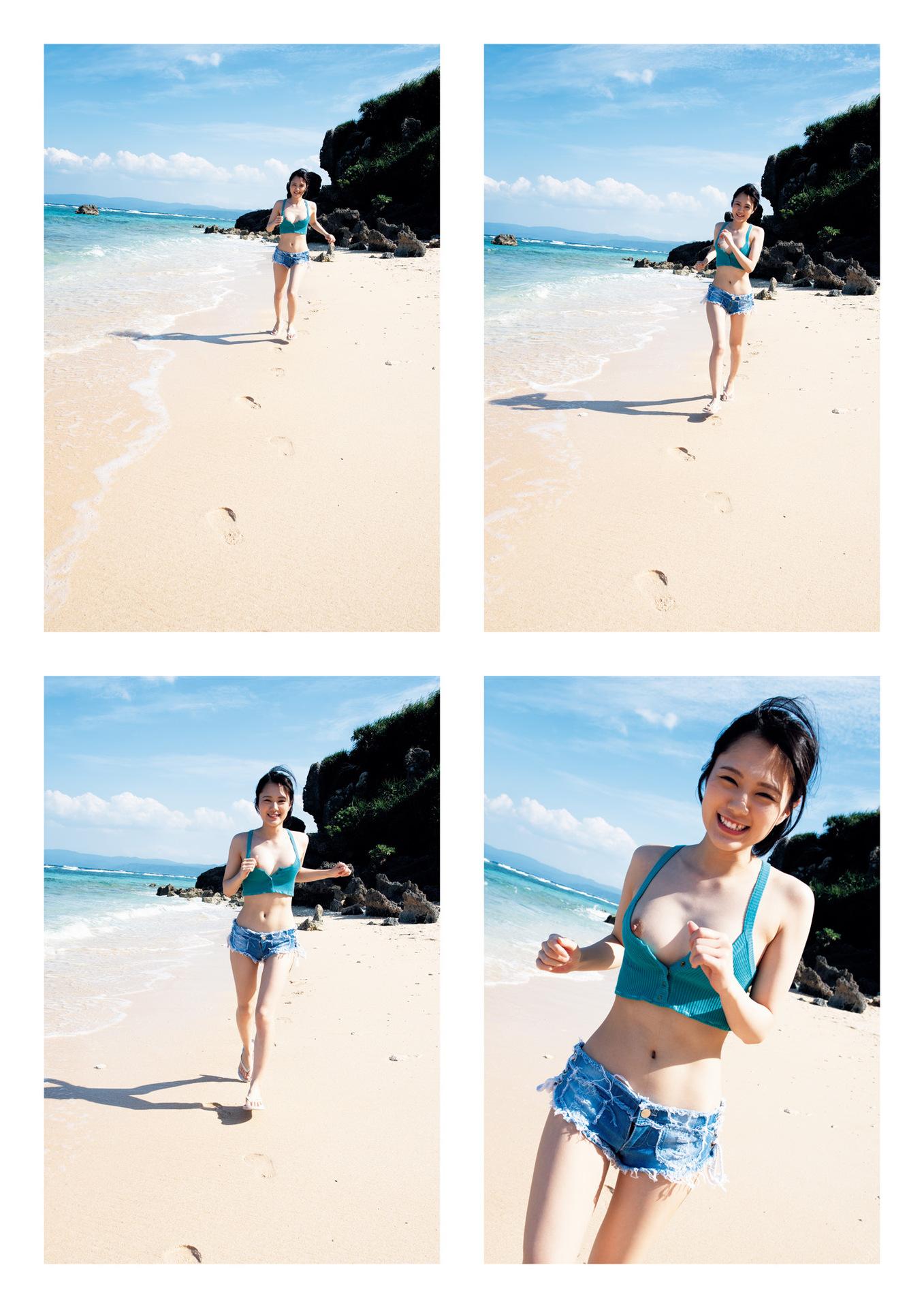 Remu Ryomori Photobook 'Remlist' 88 Pages