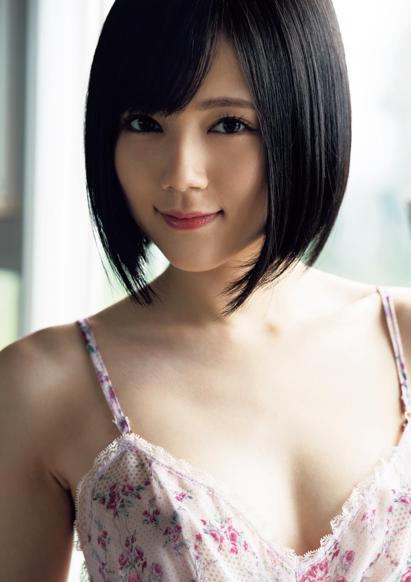 Remu Ryomori Photobook 'Remlist' 88 Pages