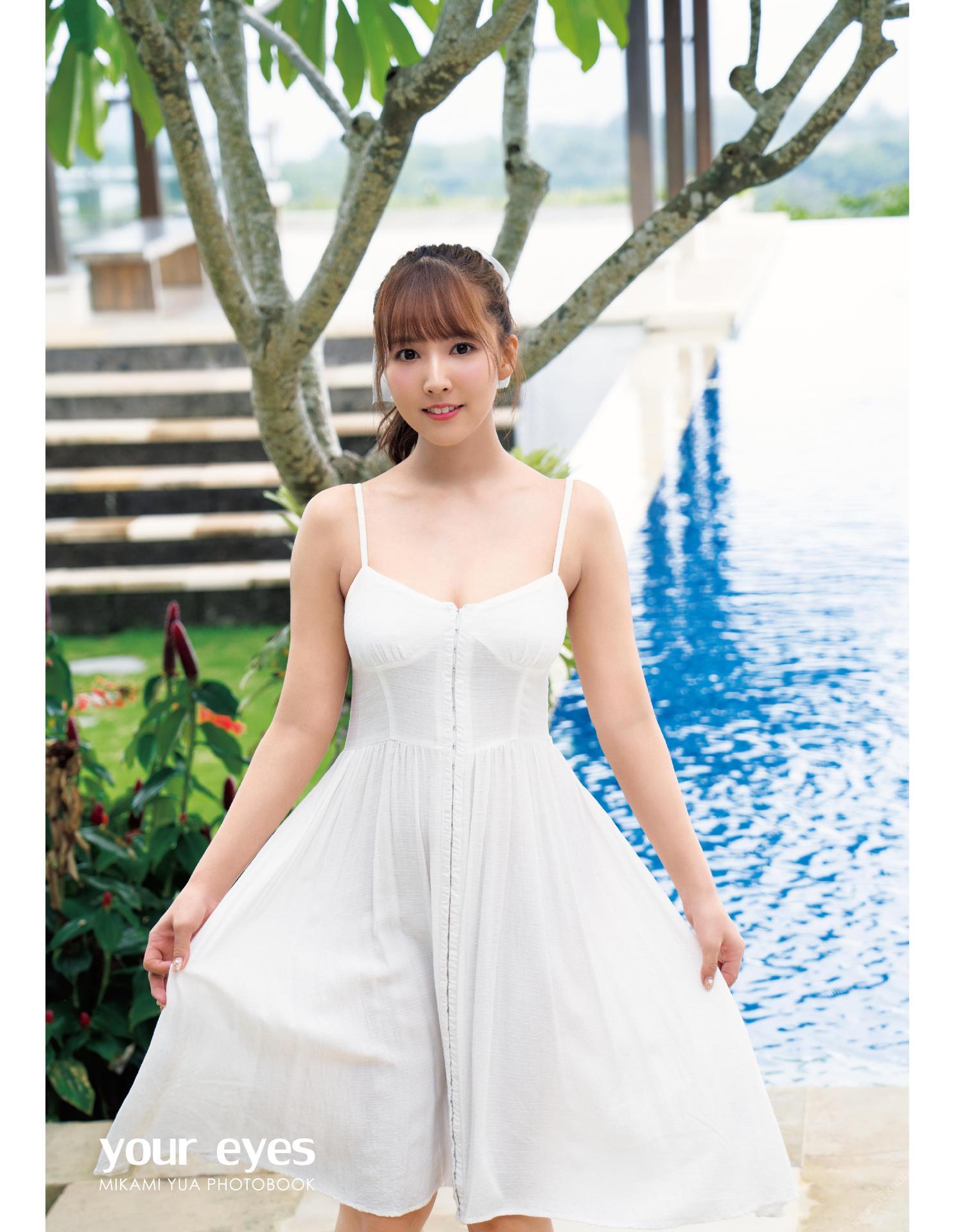 Photobook] Yua Mikami 三上悠亜 – Mắt bạn 112 trang