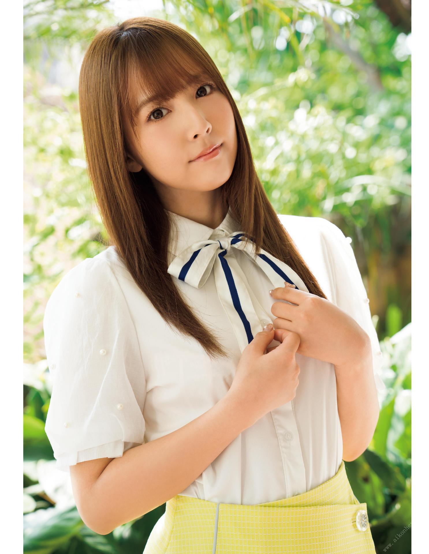 Photobook] Yua Mikami - Your Eyes 112P