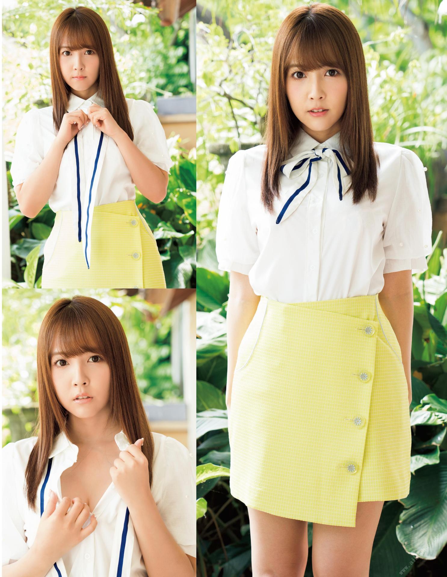 Photobook] Yua Mikami - Your Eyes 112P