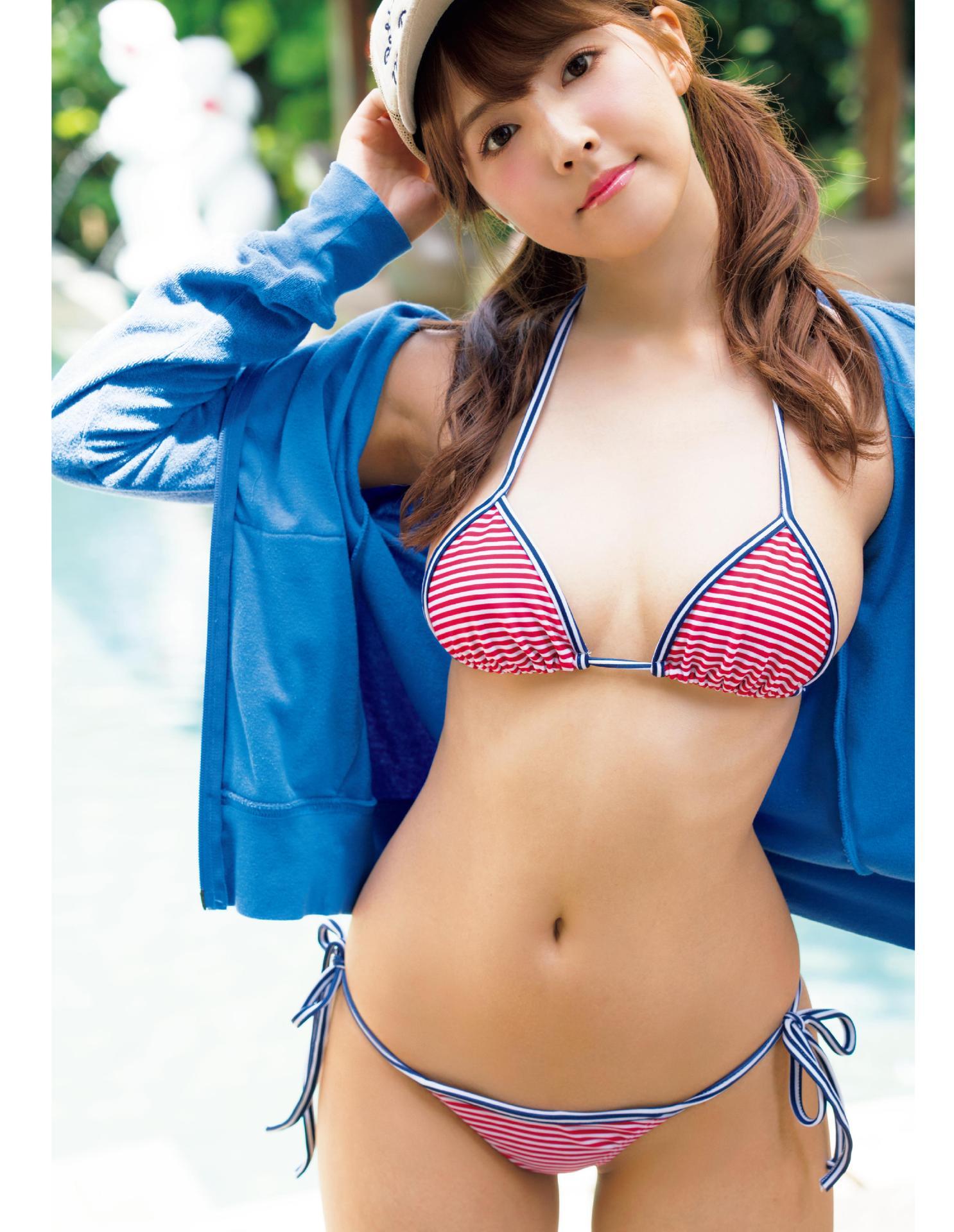 Photobook] Yua Mikami - Your Eyes 112P