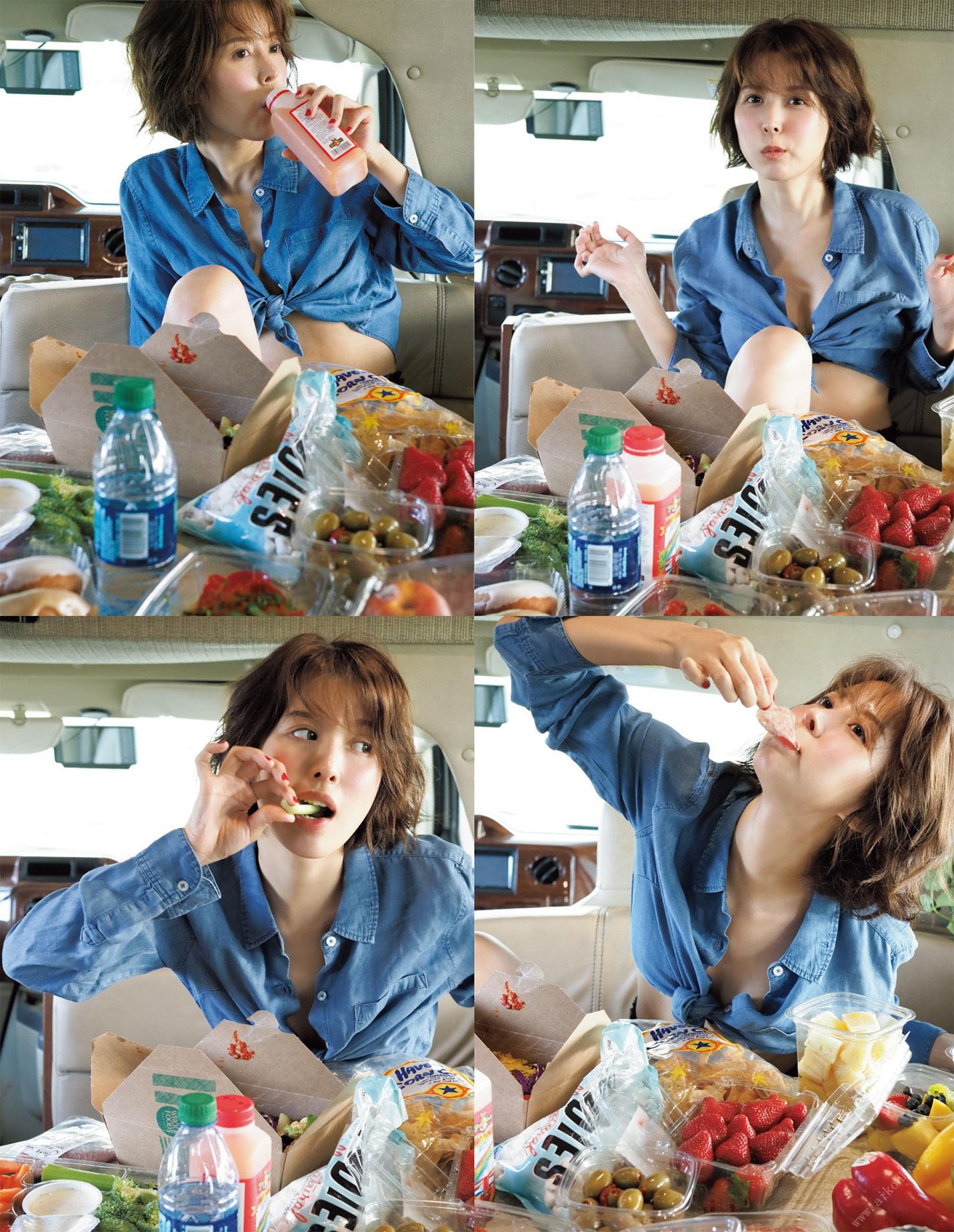 Masquerade -Masquerade- Aoi Tsukasa Asa Gei SEXY Actress Photo Collection [172P