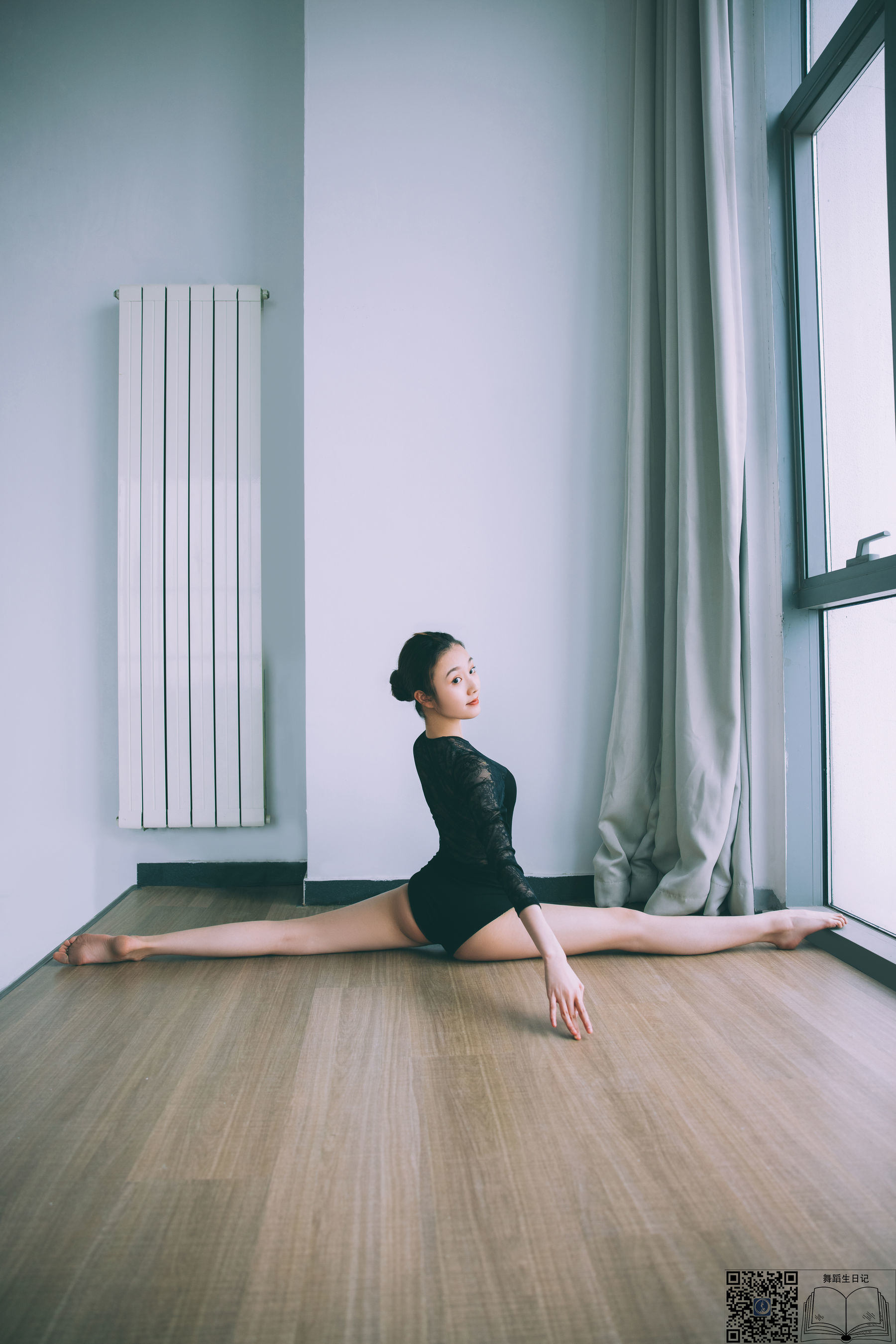 GALLI Gia Lệ] Nhật ký múa sinh nhật 015 Tiểu Huyên