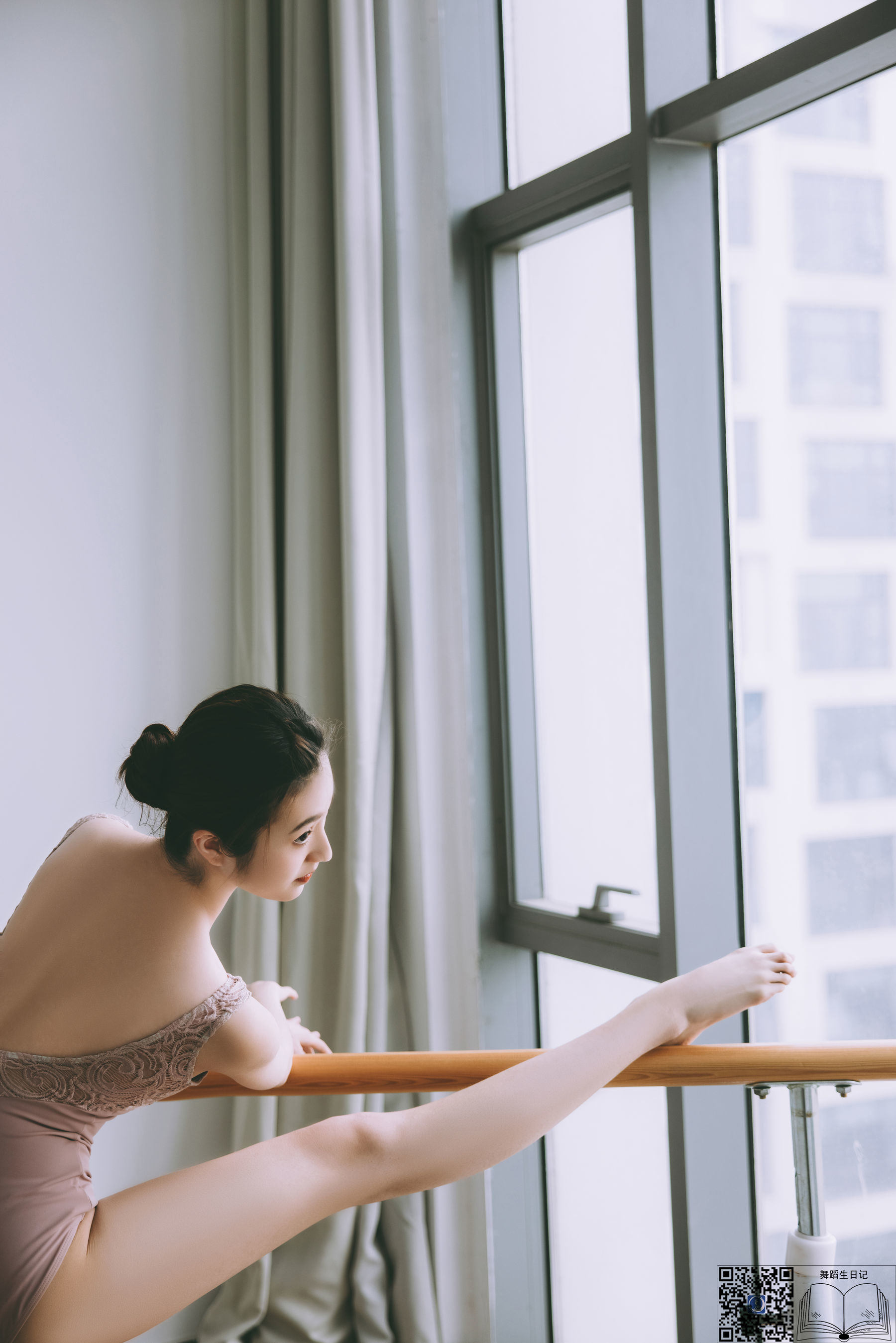 GALLI Gia Lệ] Nhật ký múa sinh nhật 015 Tiểu Huyên
