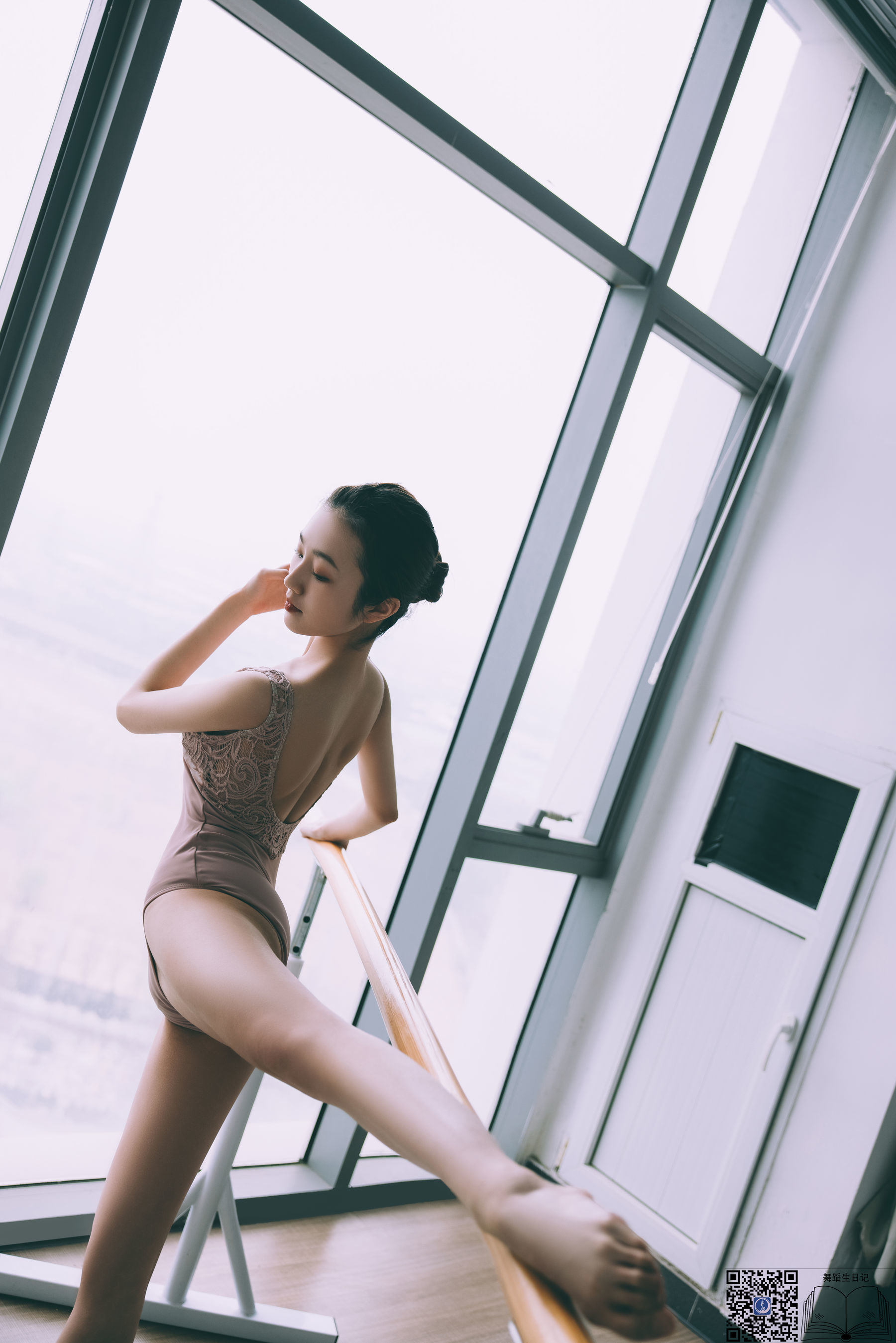 GALLI Gia Lệ] Nhật ký múa sinh nhật 015 Tiểu Huyên