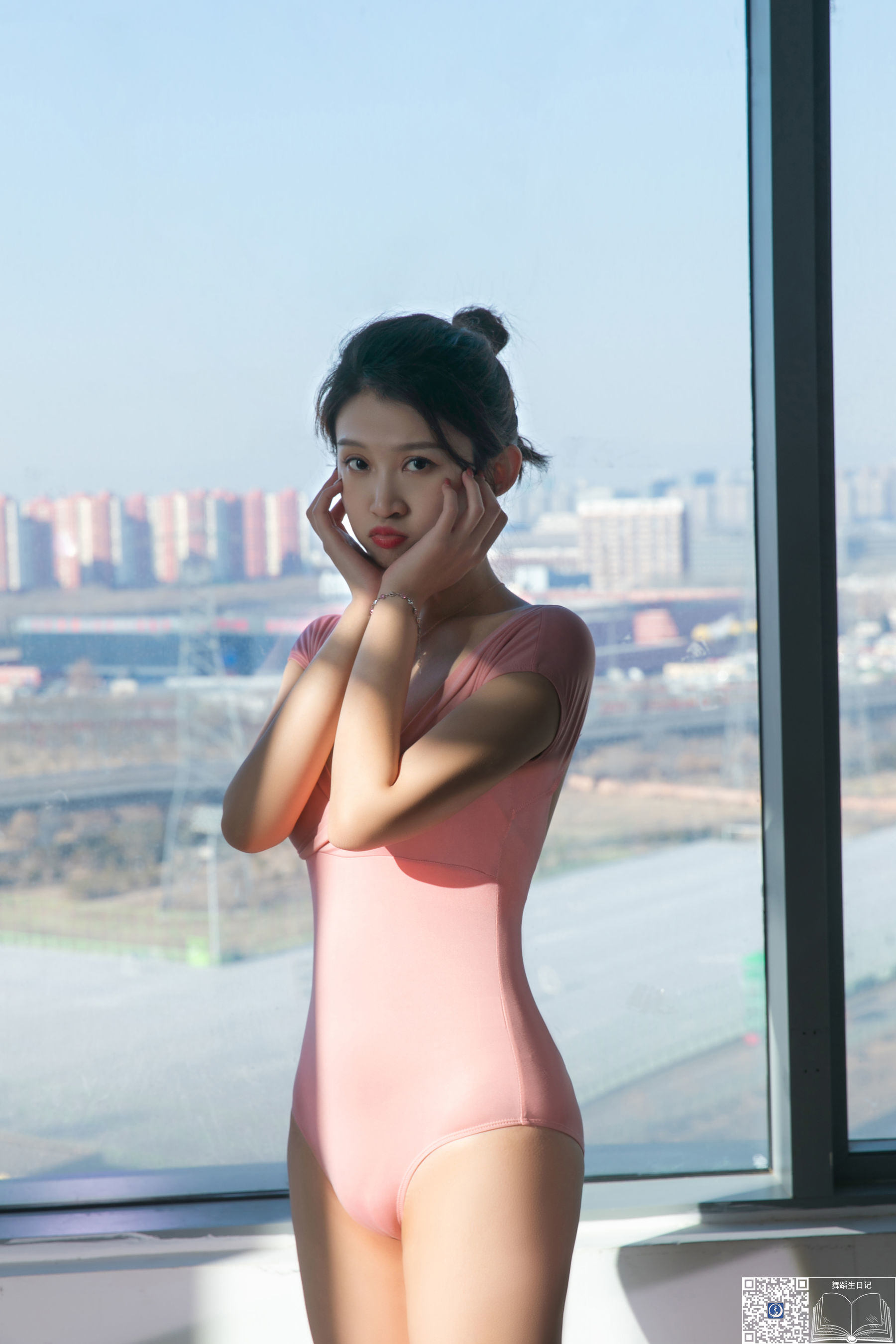 GALLI Gia Lệ] Nhật ký Khiêu vũ 017 Tương Lâm
