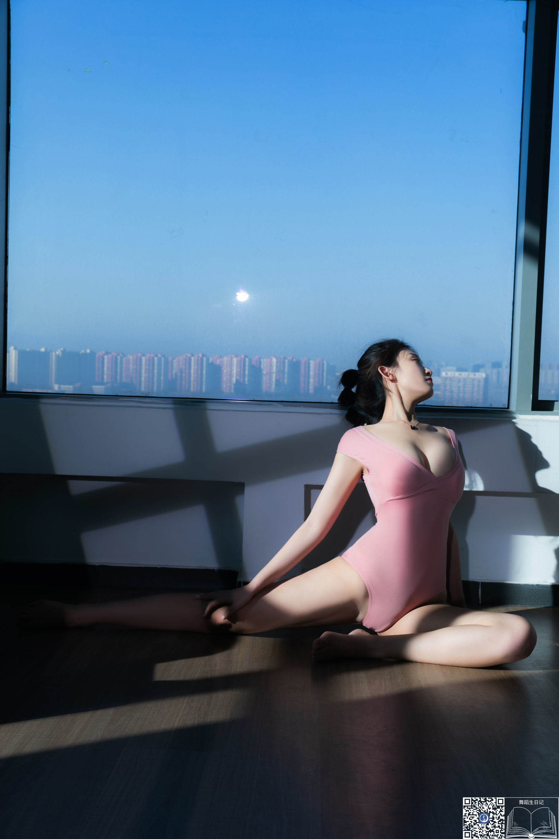 GALLI Gia Lệ] Nhật ký Khiêu vũ 017 Tương Lâm