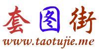 Ugirls] Số 2200 Tiểu Huệ Kì bào Tình