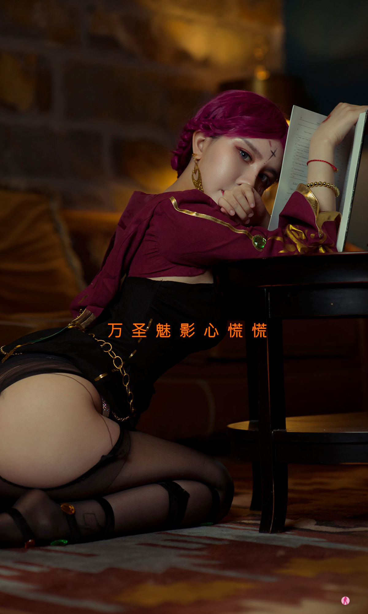 Ugirls] Số 2205 Mỹ Hạnh baby Bóng Ma Halloween