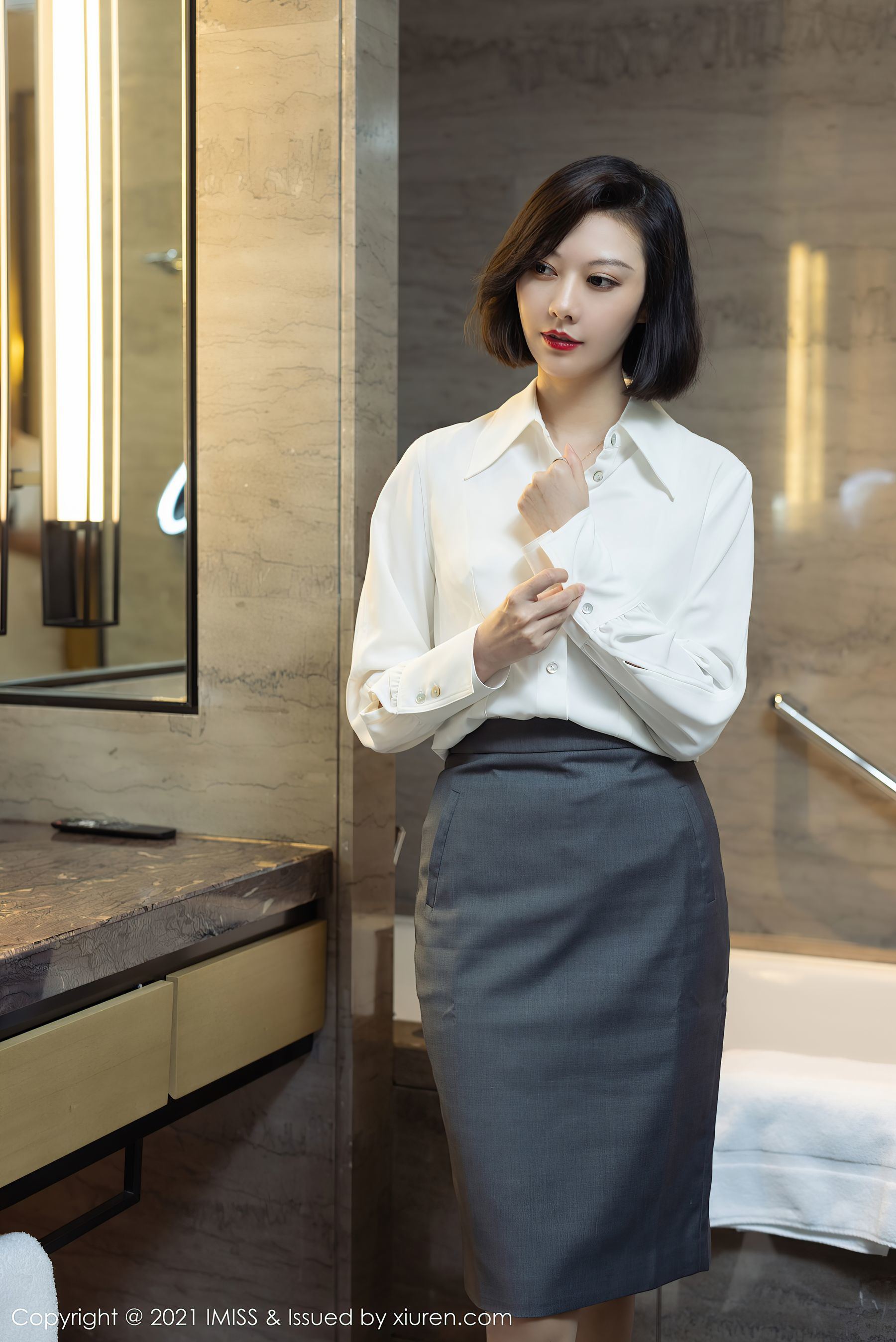 Aimi Xã IMiss ] Tập 623 Nghệ Hiên