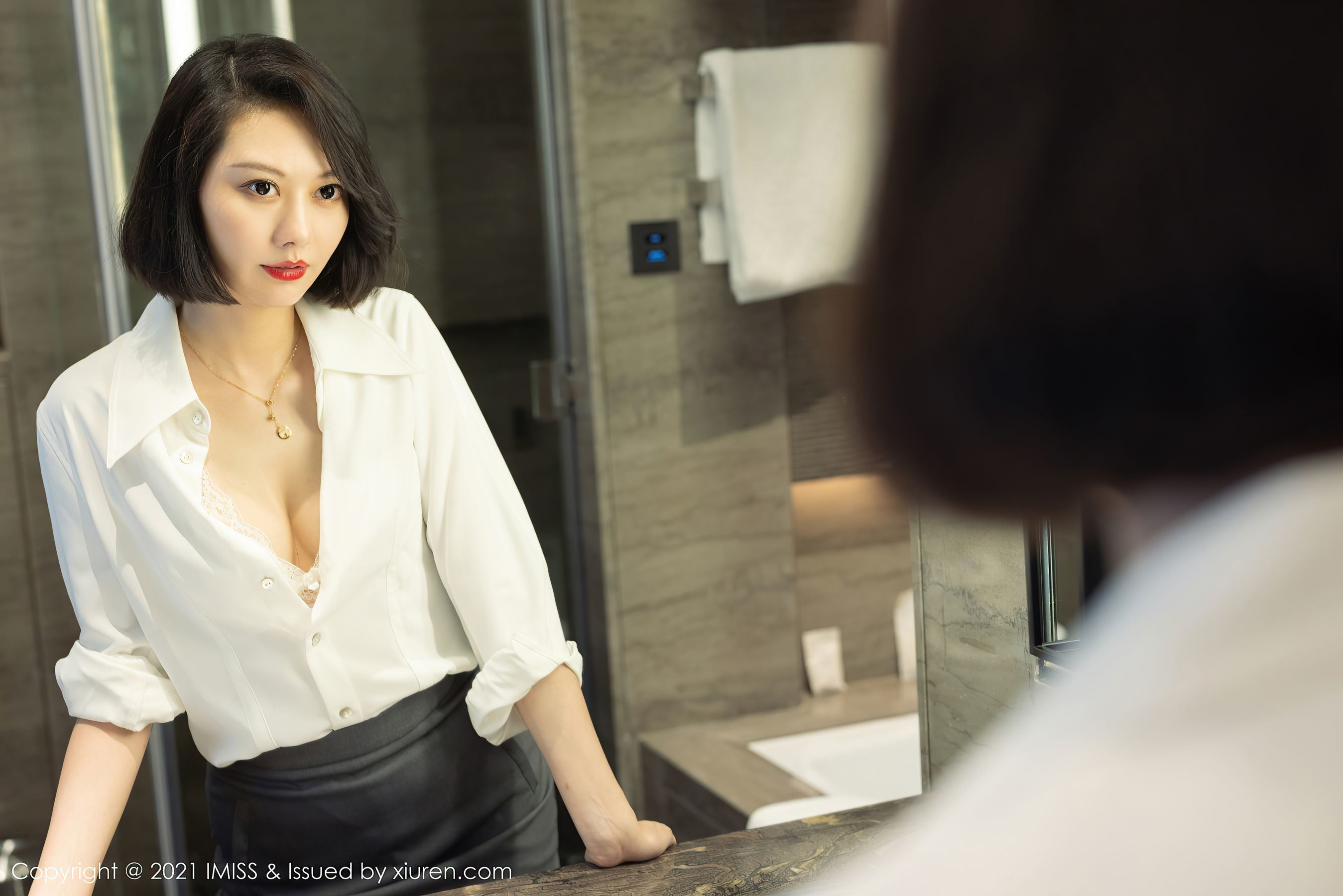 Aimi Xã IMiss ] Tập 623 Nghệ Hiên