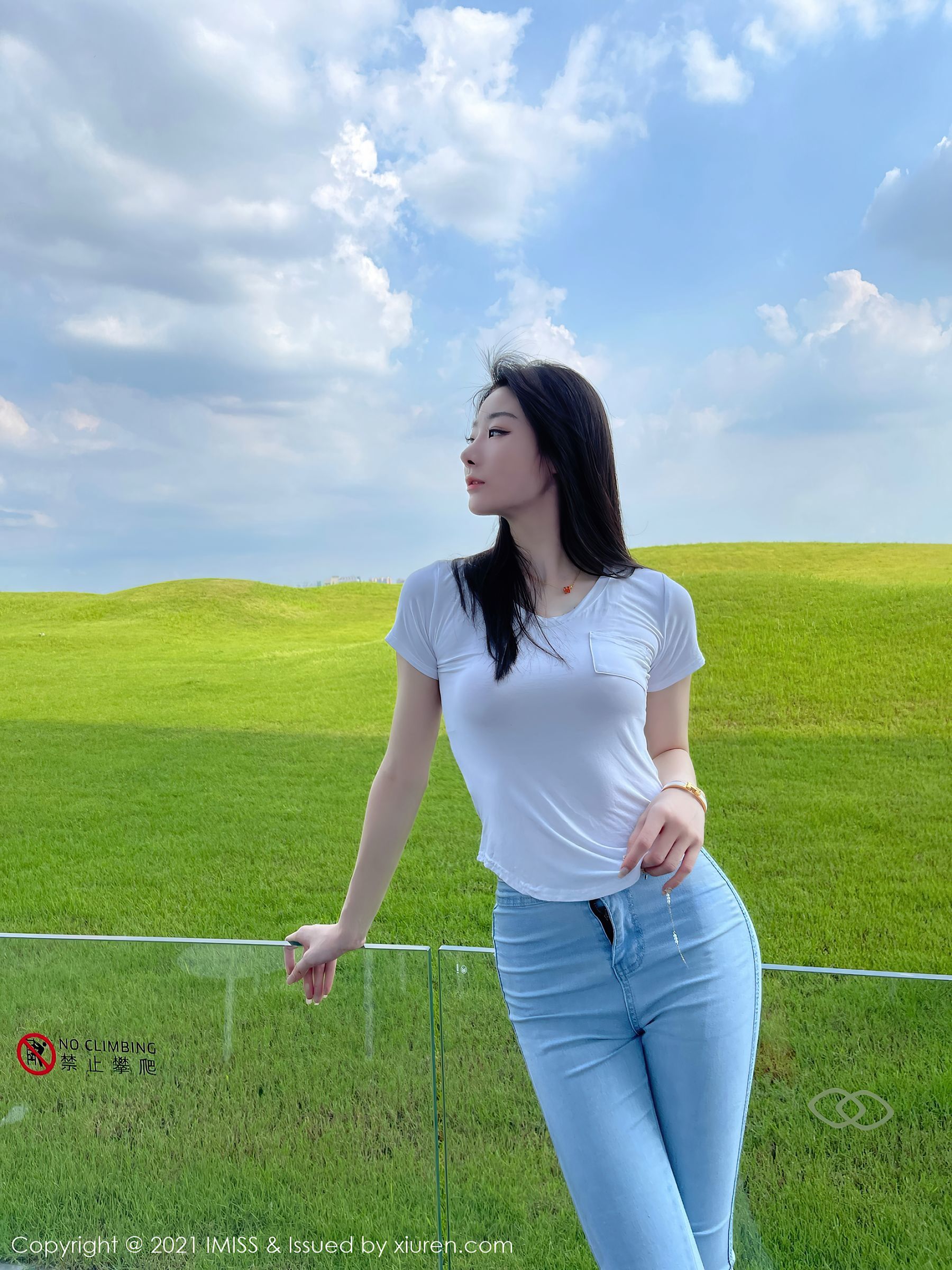 Love Honey Society IMiss] Tập 624: Doudou