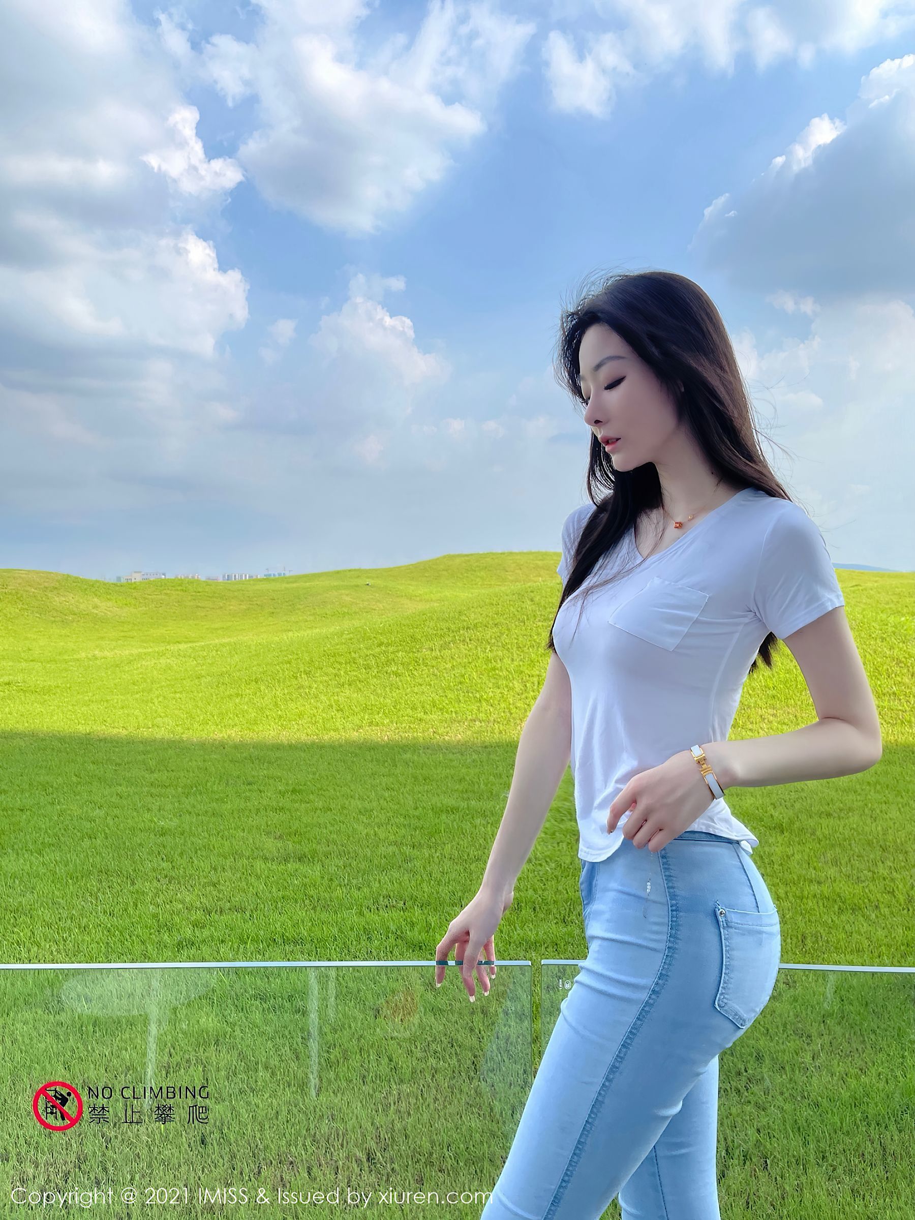Love Honey Society IMiss] Tập 624: Doudou