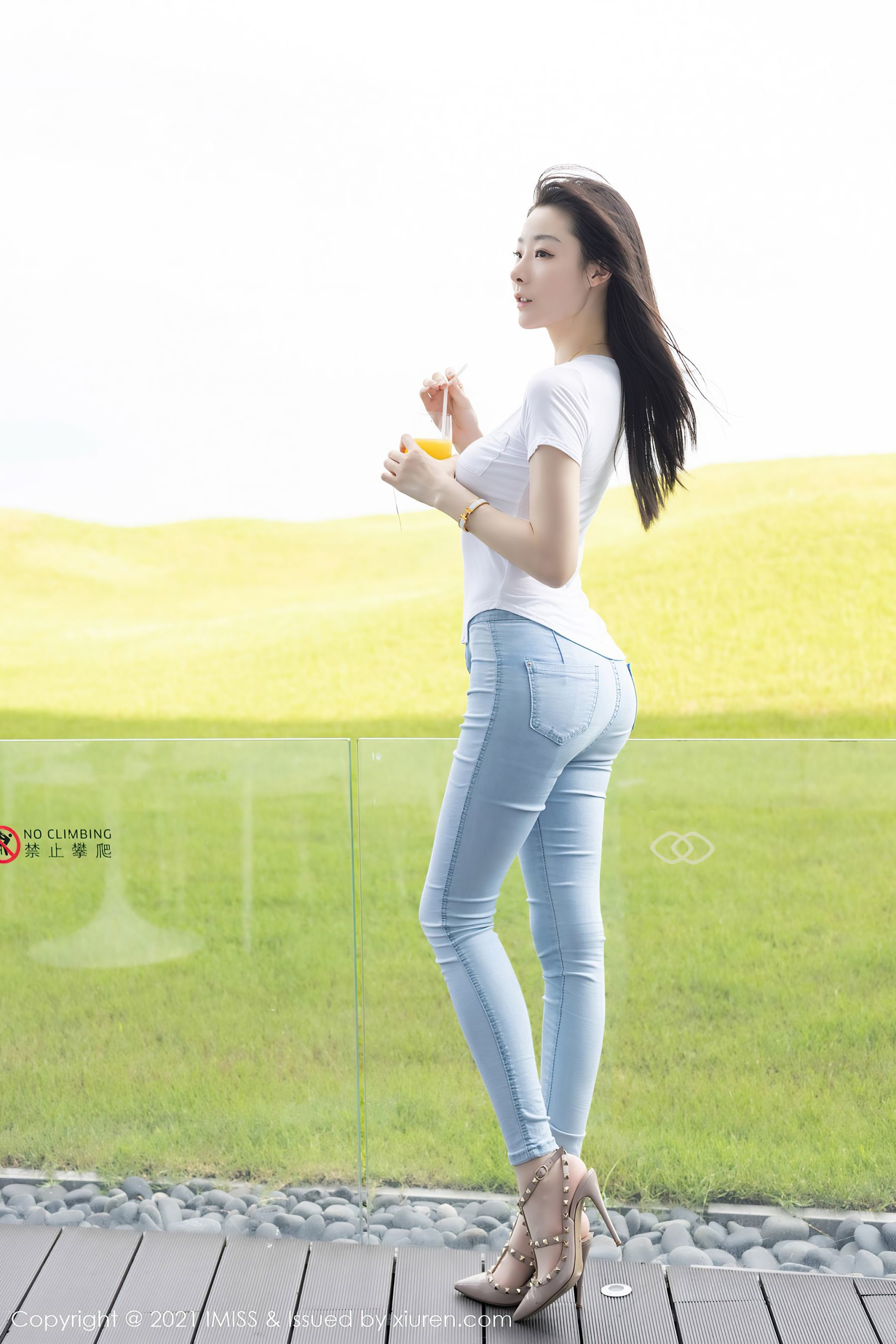 Love Honey Society IMiss] Tập 624: Doudou