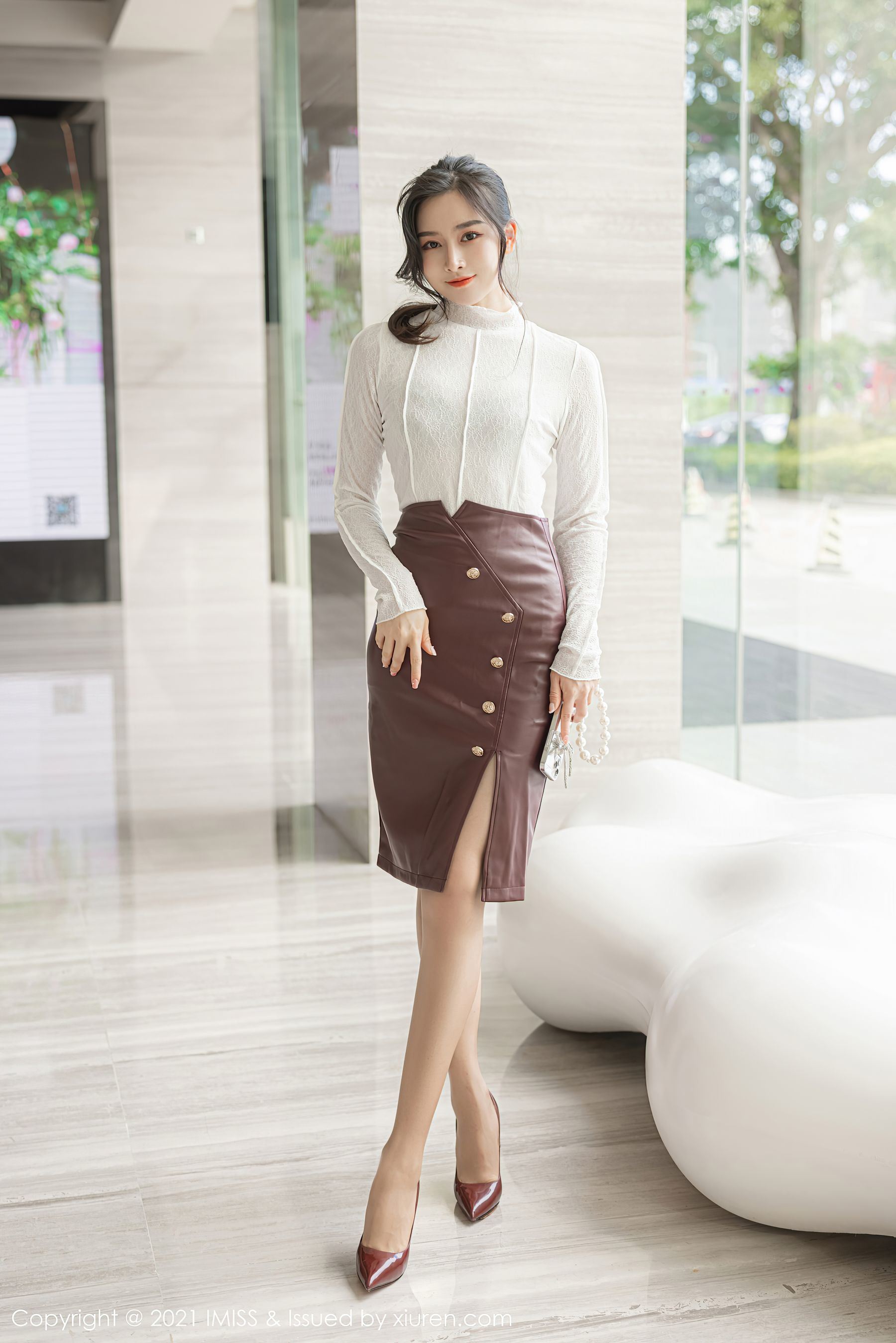 Ai Mi Xã IMiss] Tập 630 Vanessa